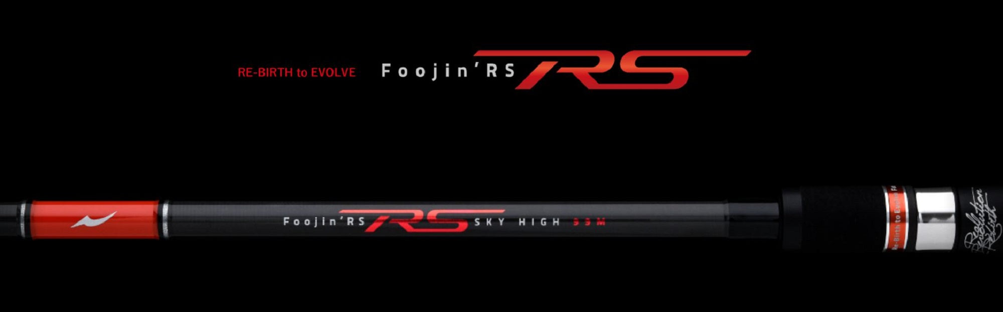 Apia Rod Baitcast Foojin RS C88M Prelude (4861)