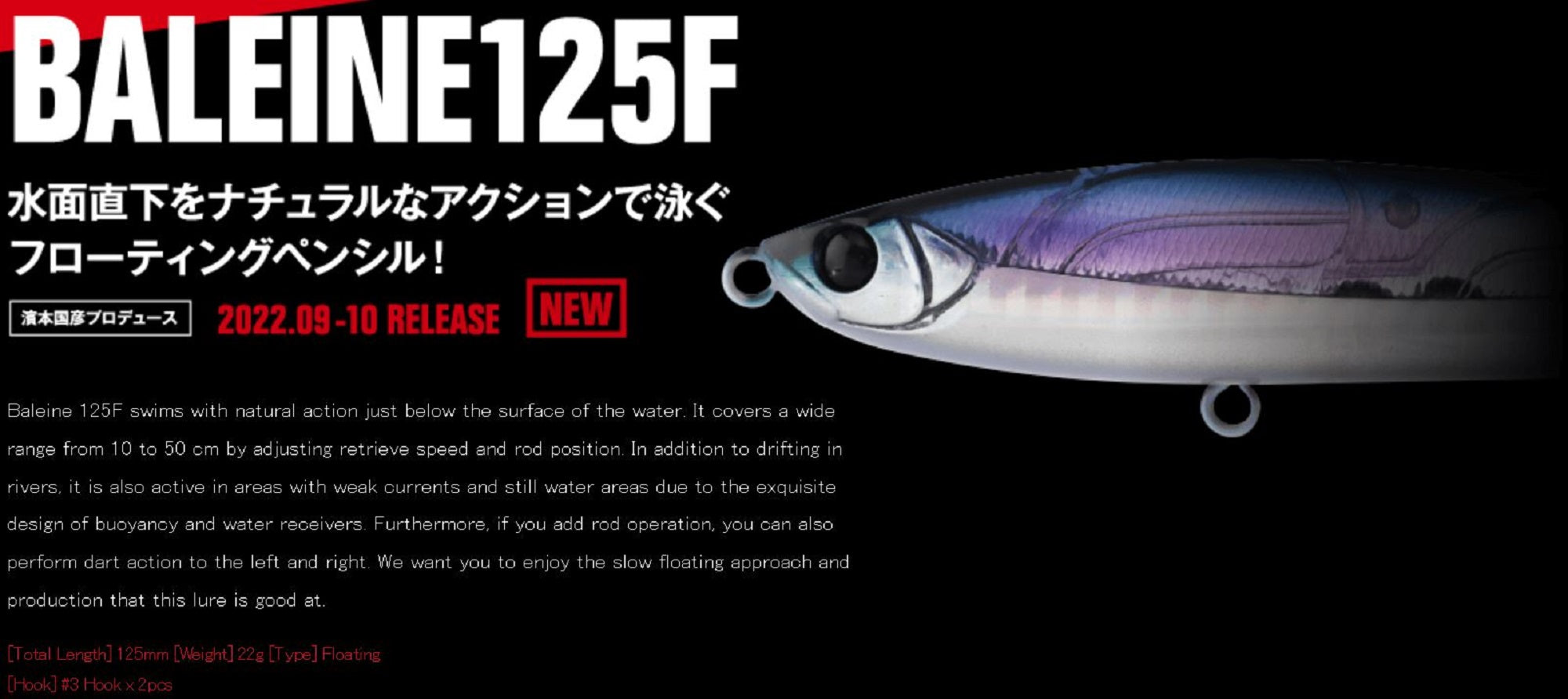 Lure Haven Singapore