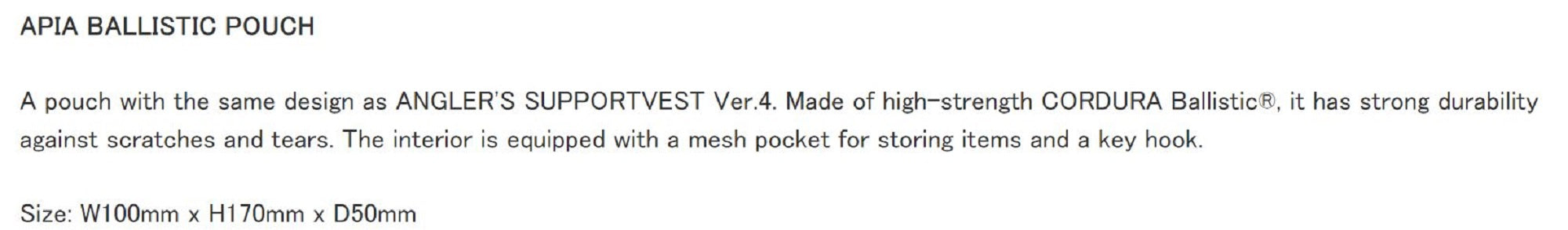 Apia Pouch Ballistic Black x Black 100 x 170 x 50 mm (5516)