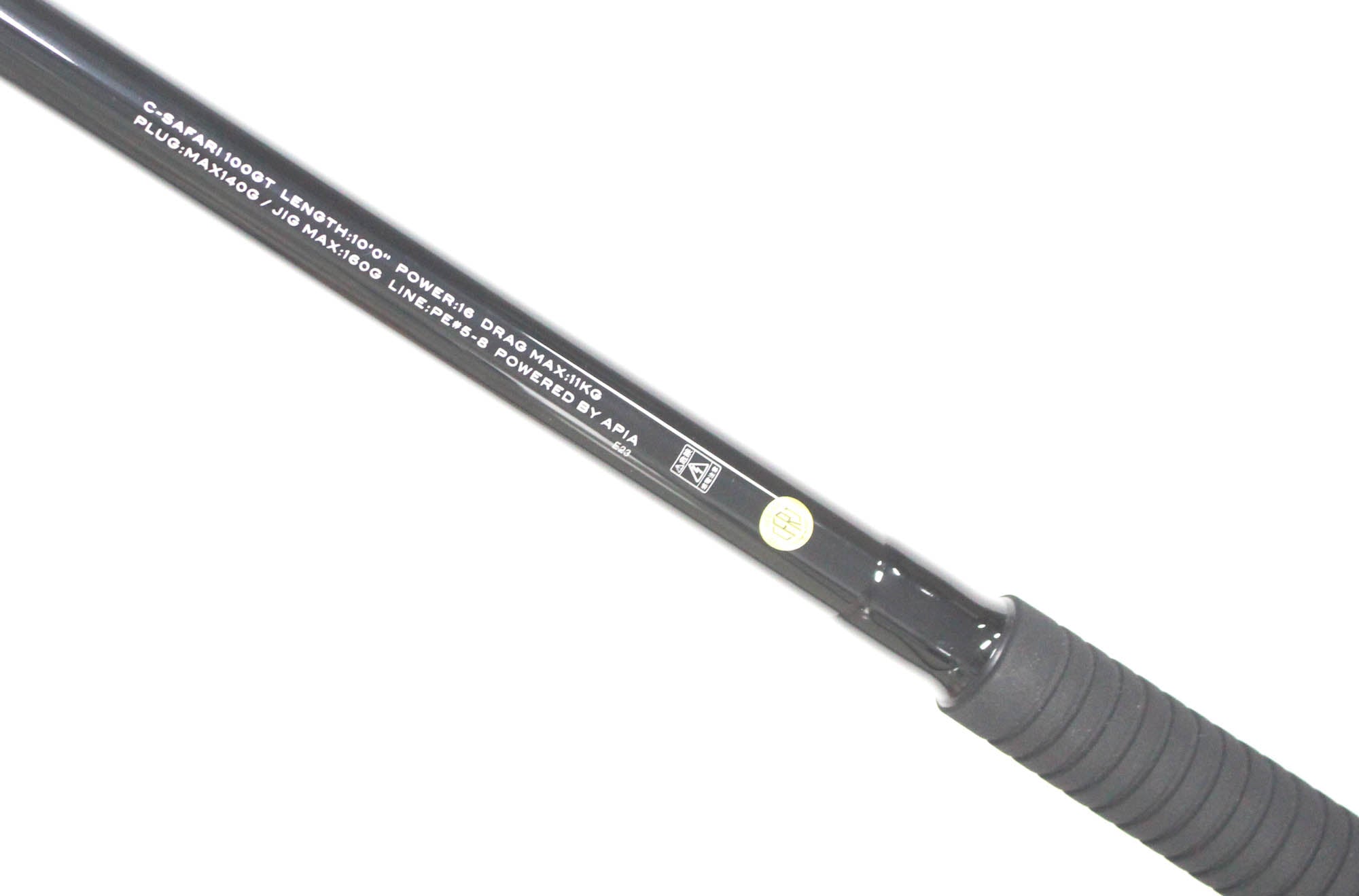 Apia Rod Spinning Grandage Atlas Sea Safari 100GT (5837)
