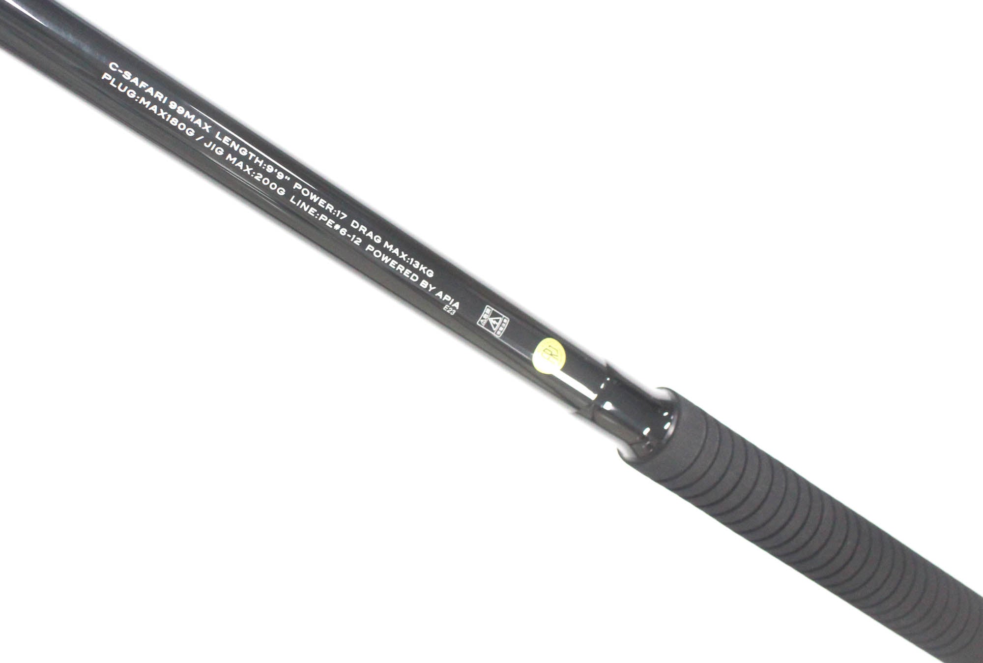 Apia Rod Spinning Grandage Atlas Sea Safari 99MAX (5844)