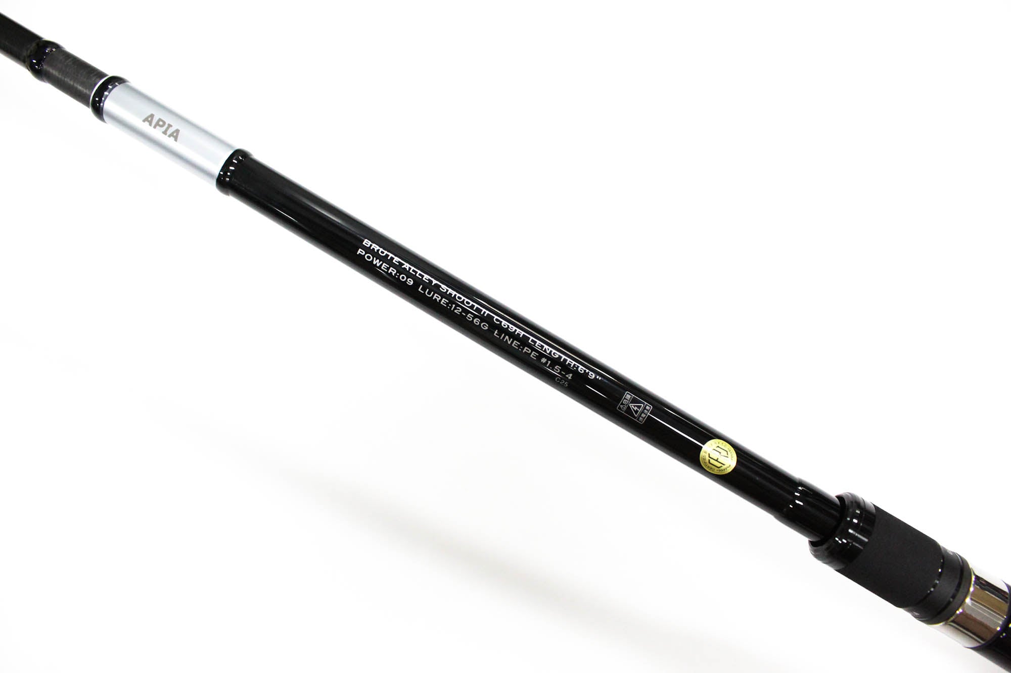 Apia Rod Baitcast Grandage Alley Shoot II C69H (5851)