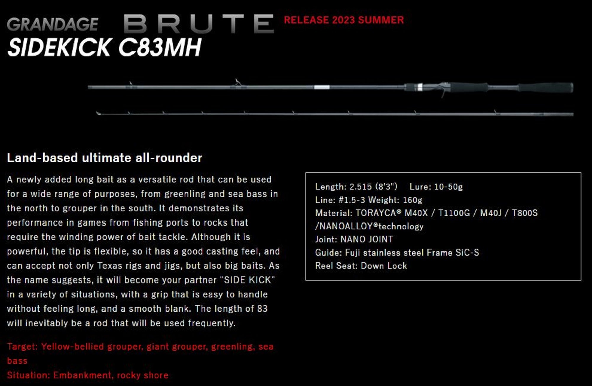 Apia Rod Baitcast Grandage Brute C83MH (5875)