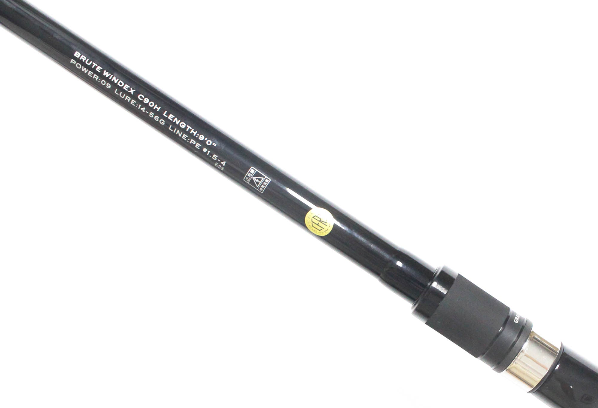 Apia Rod Baitcast Grandage Brute C90H (5882)