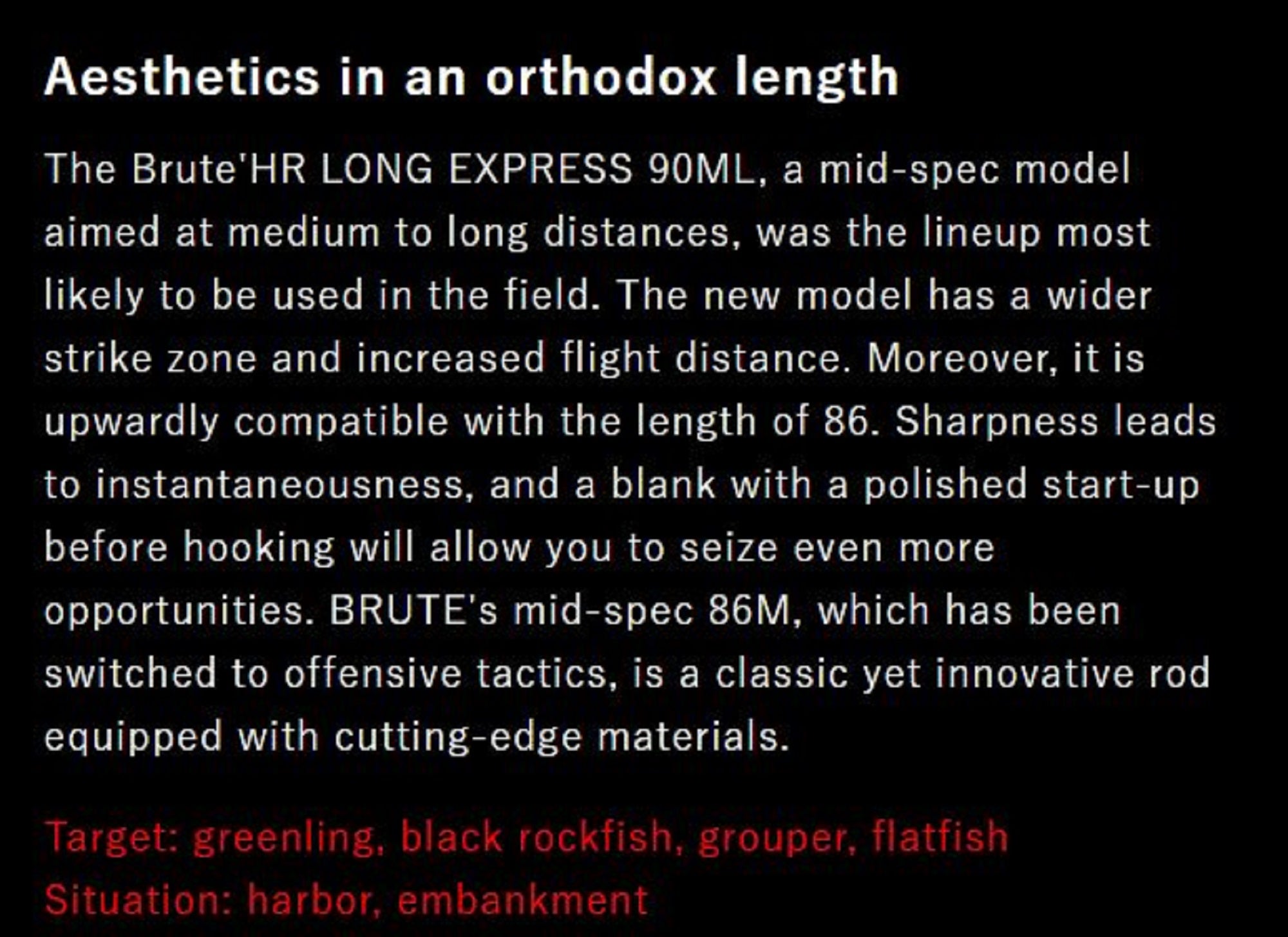 Apia Rod Spinning Grandage Brute S86M (5905)