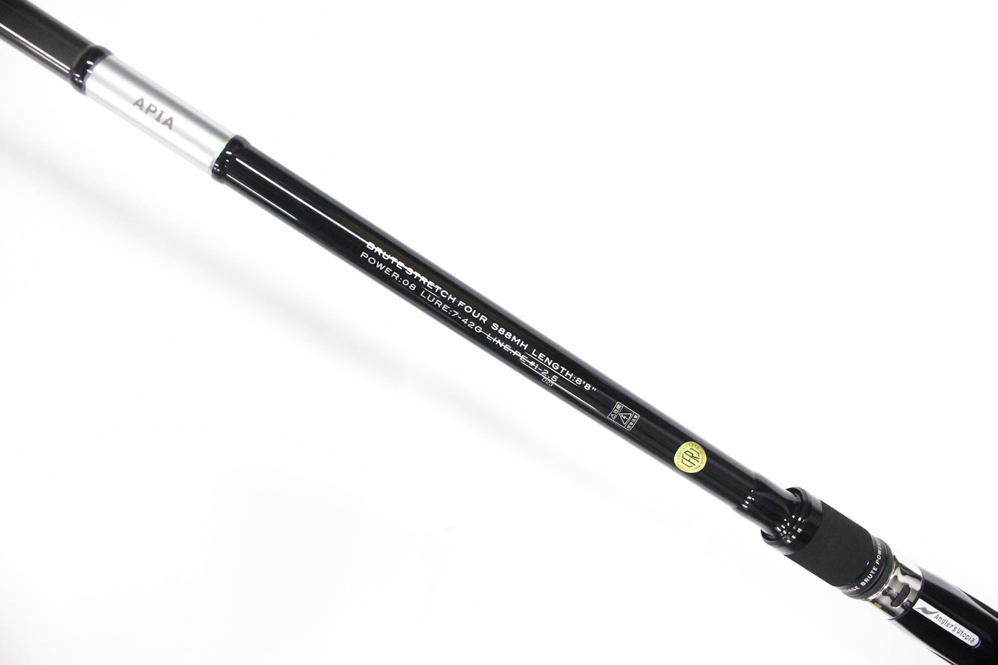 Apia Rod Spinning Grandage Brute S88MH (5912)