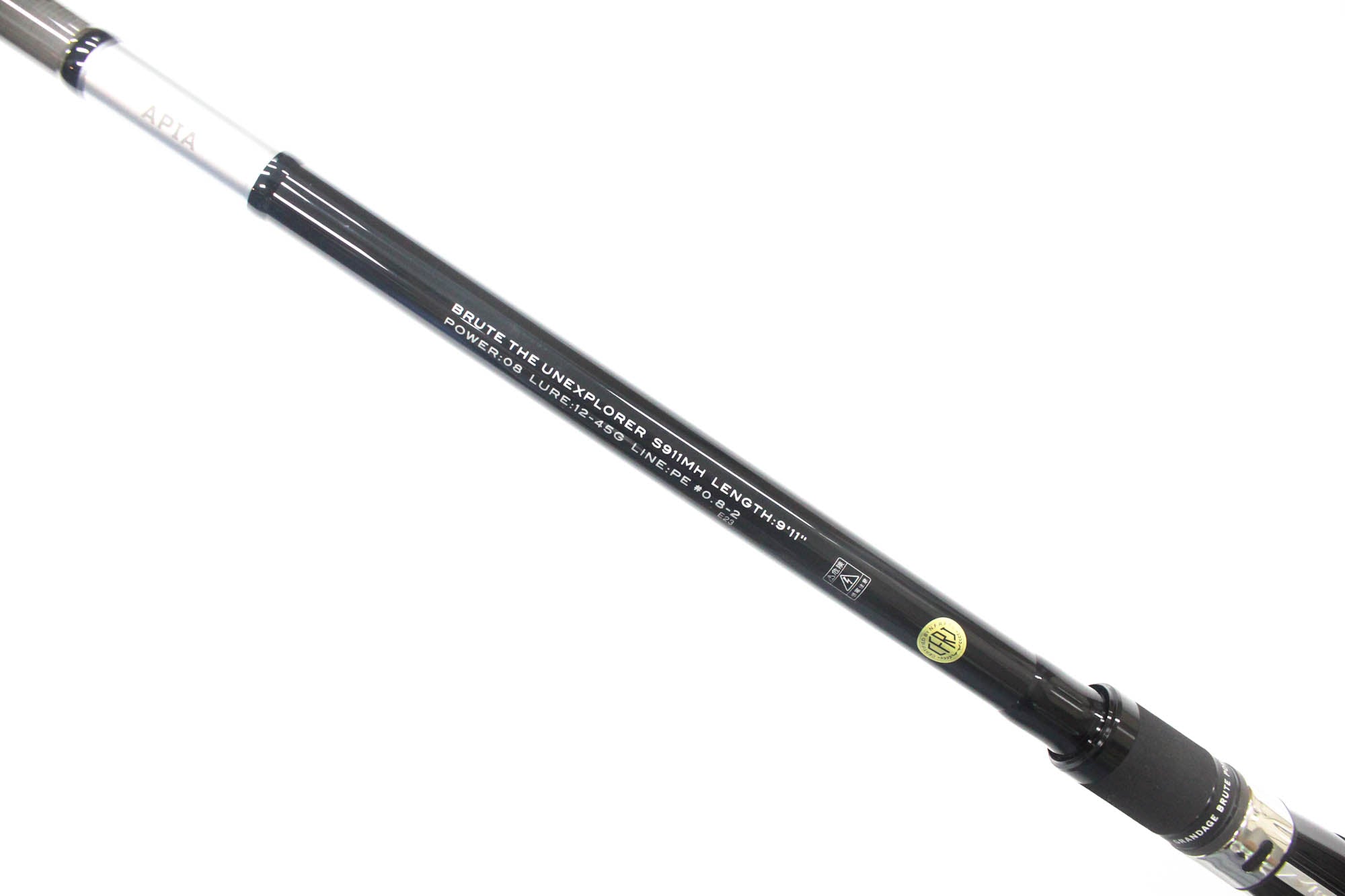 Apia Rod Spinning Grandage Brute S911MH (5936)