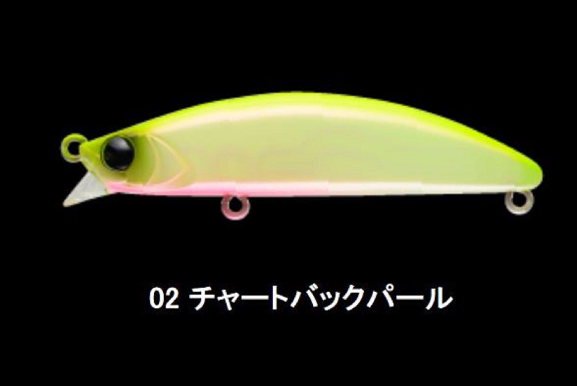 Lure Haven Singapore