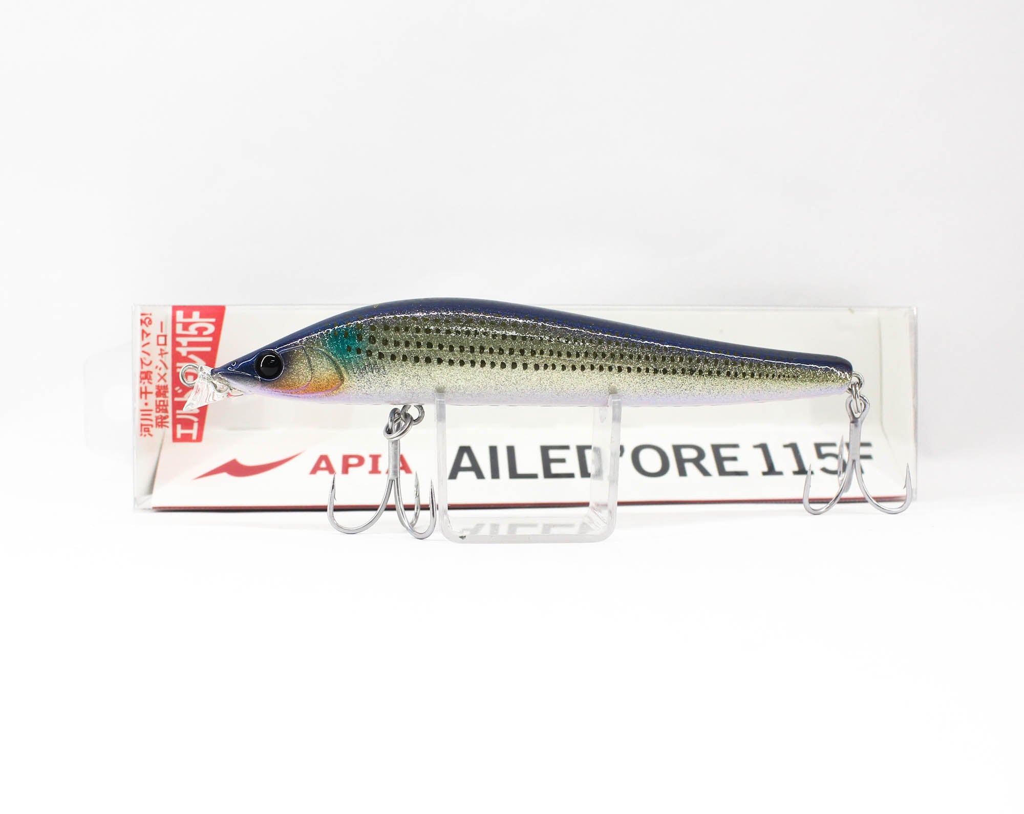 Lure Haven Singapore