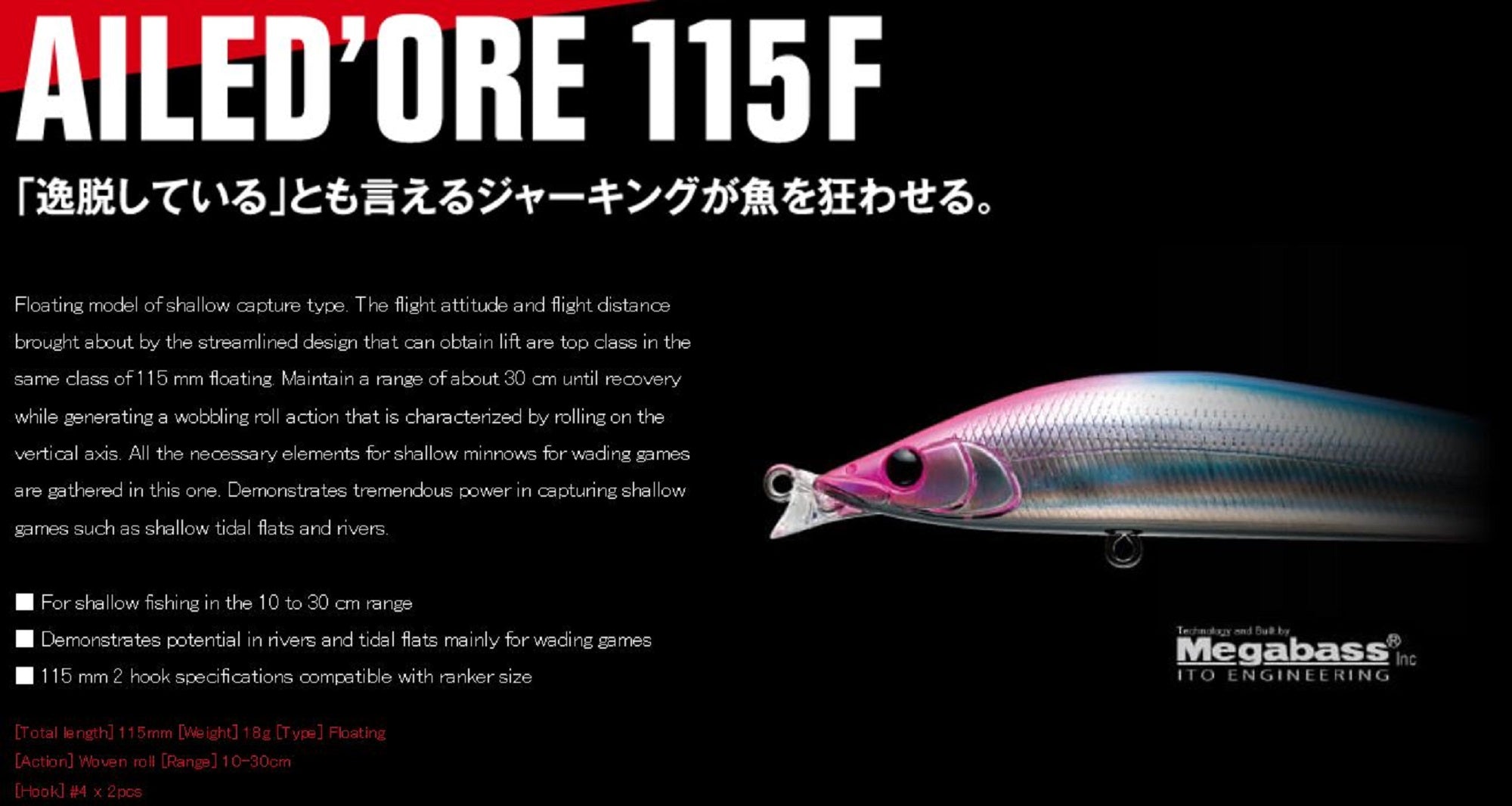 Lure Haven Singapore
