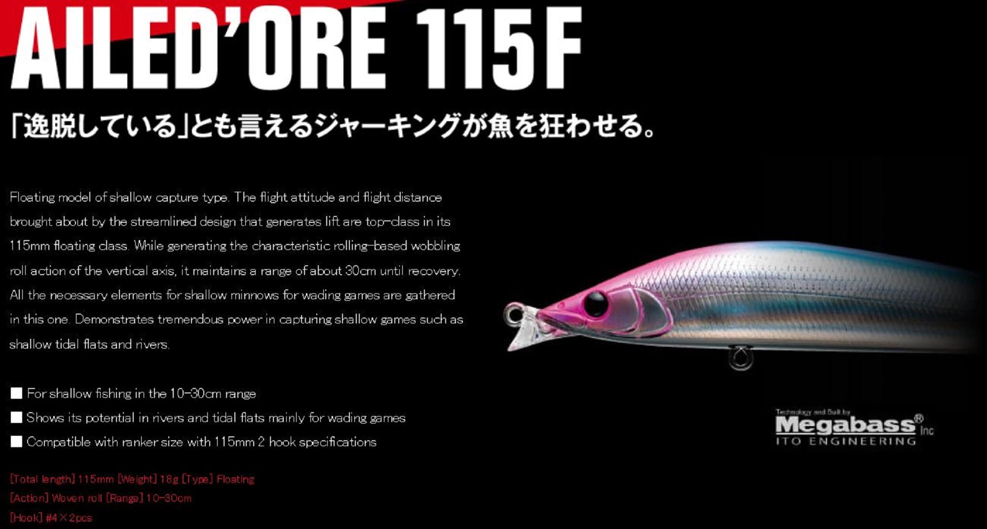 Lure Haven Singapore