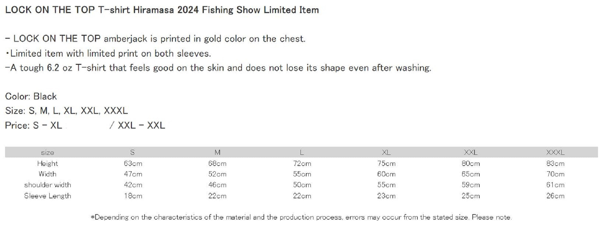 Apia T-Shirt Hiramasa BL Size M (7695)