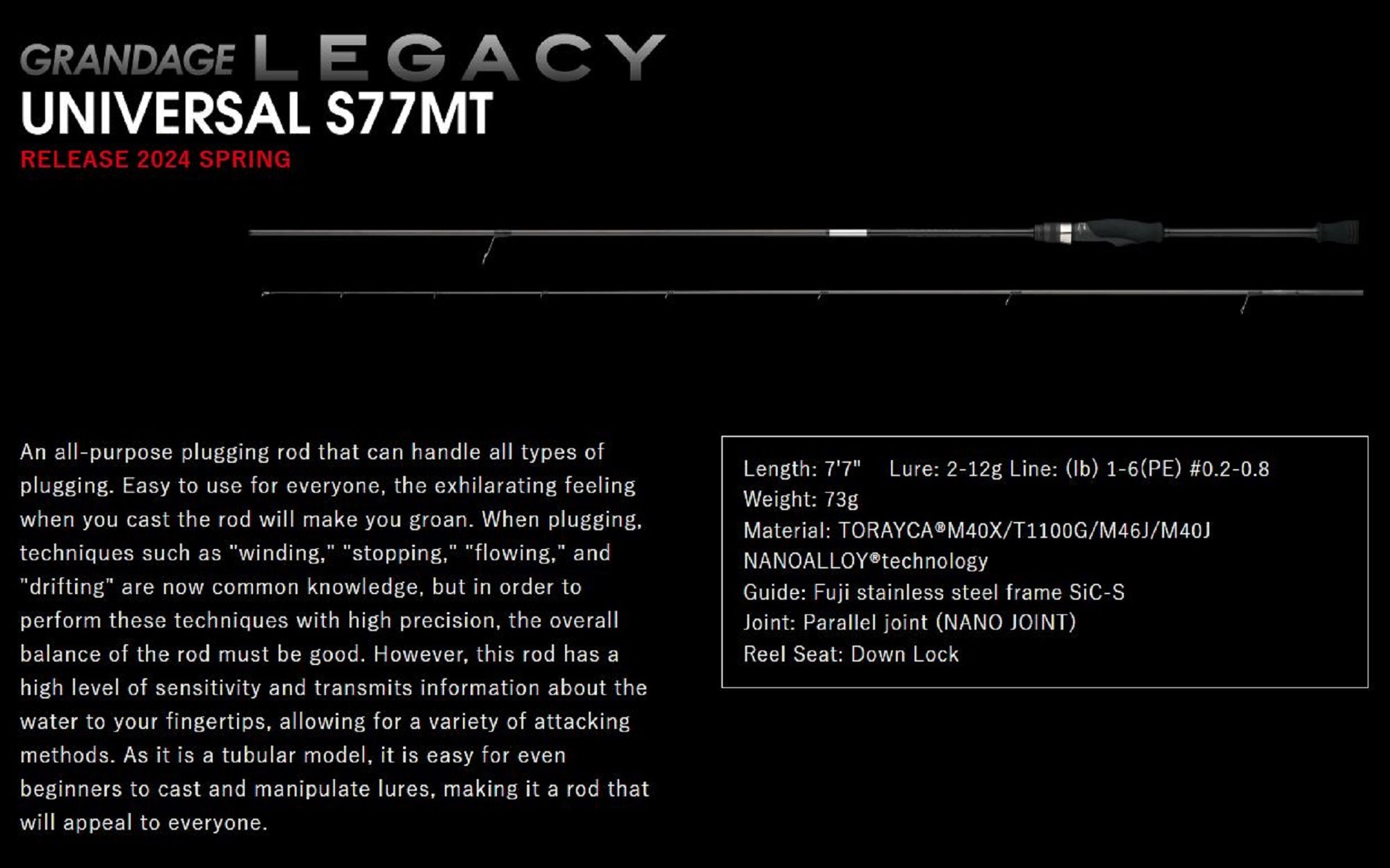 Apia Rod Spinning Grandage Legacy S77MT Universal (8043)