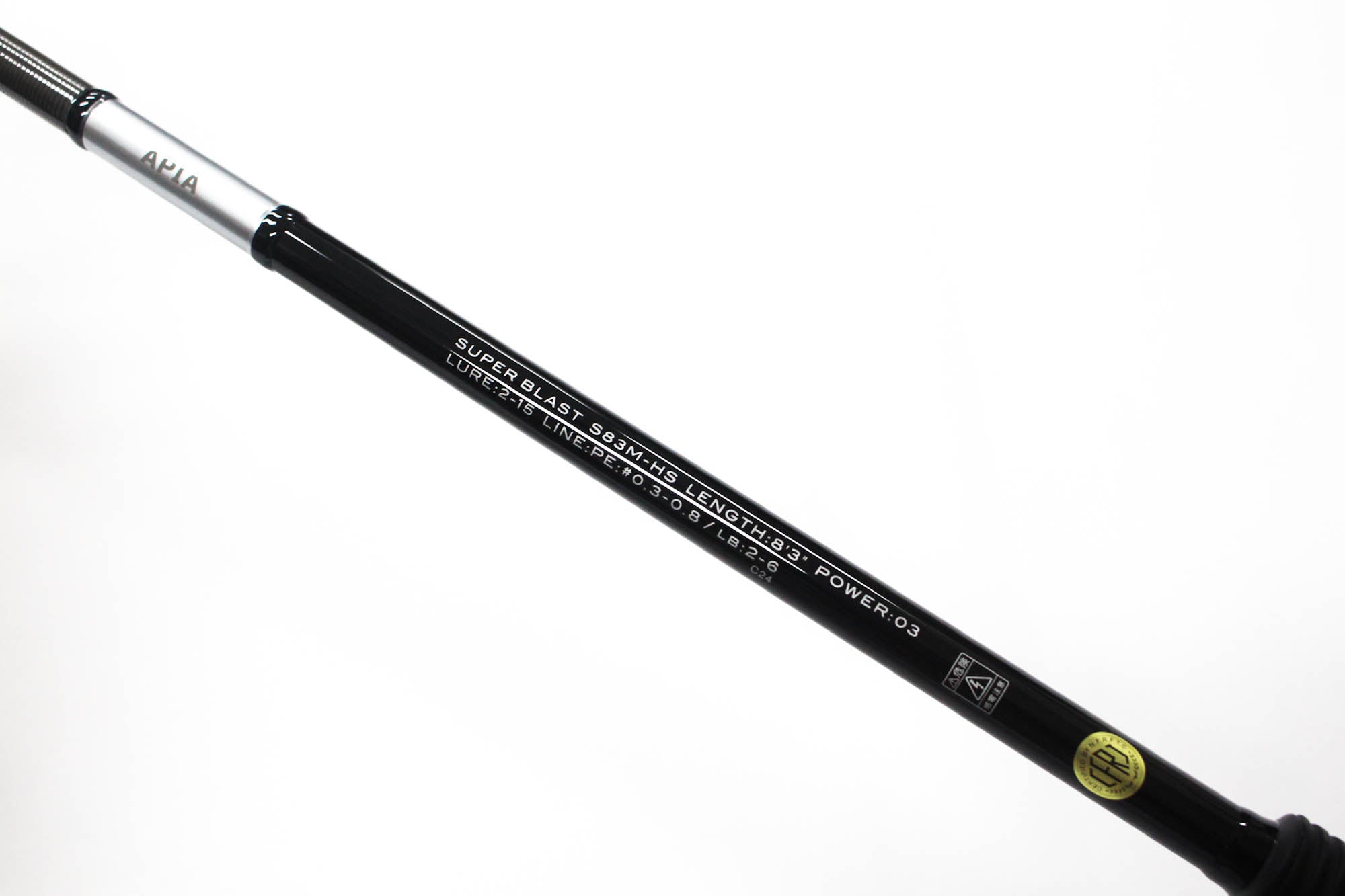 Apia Rod Spinning Grandage Legacy S83M-HS Super Blast (8050)