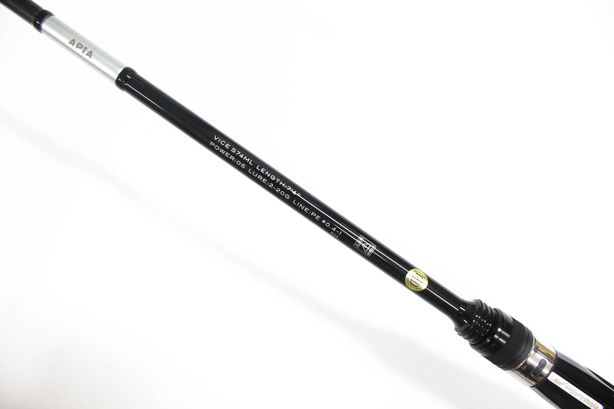 Apia Rod Spinning Grandage Vice S74ML (8074)