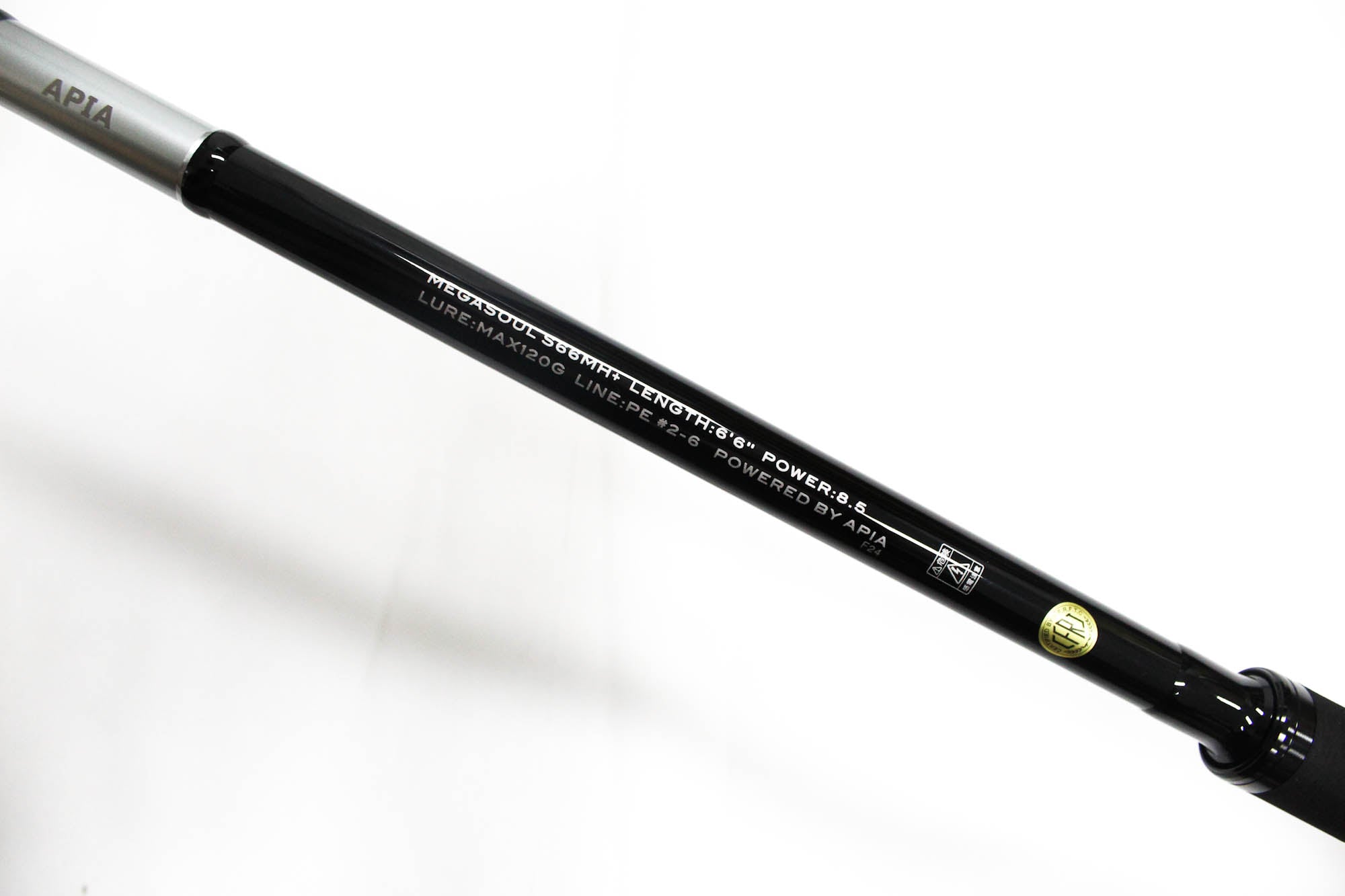 Apia Rod Spinning Grandage Megasoul S66MH+ (8104)