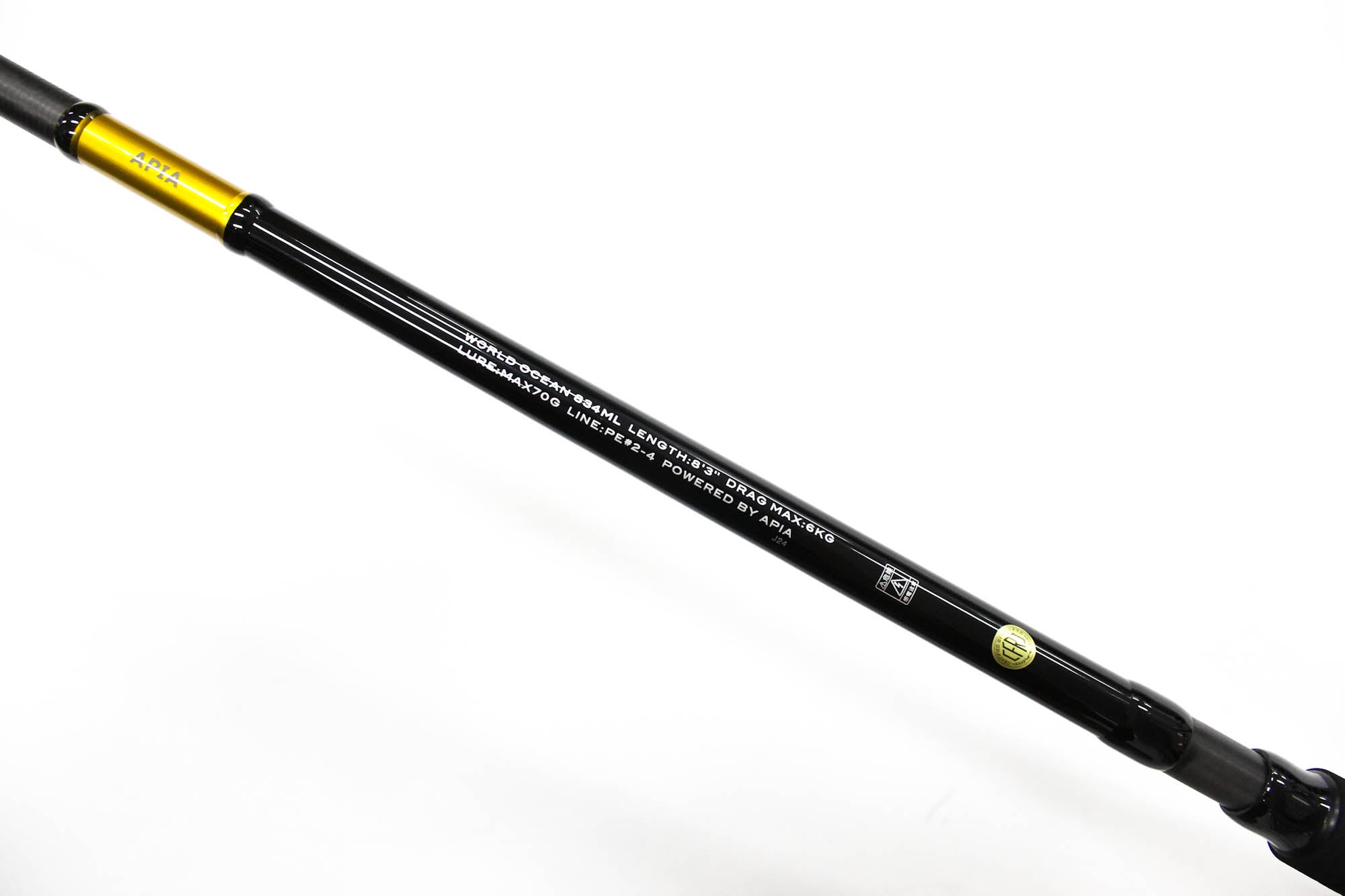 Apia Rod Spinning Grandage World Ocean 834ML (8111)