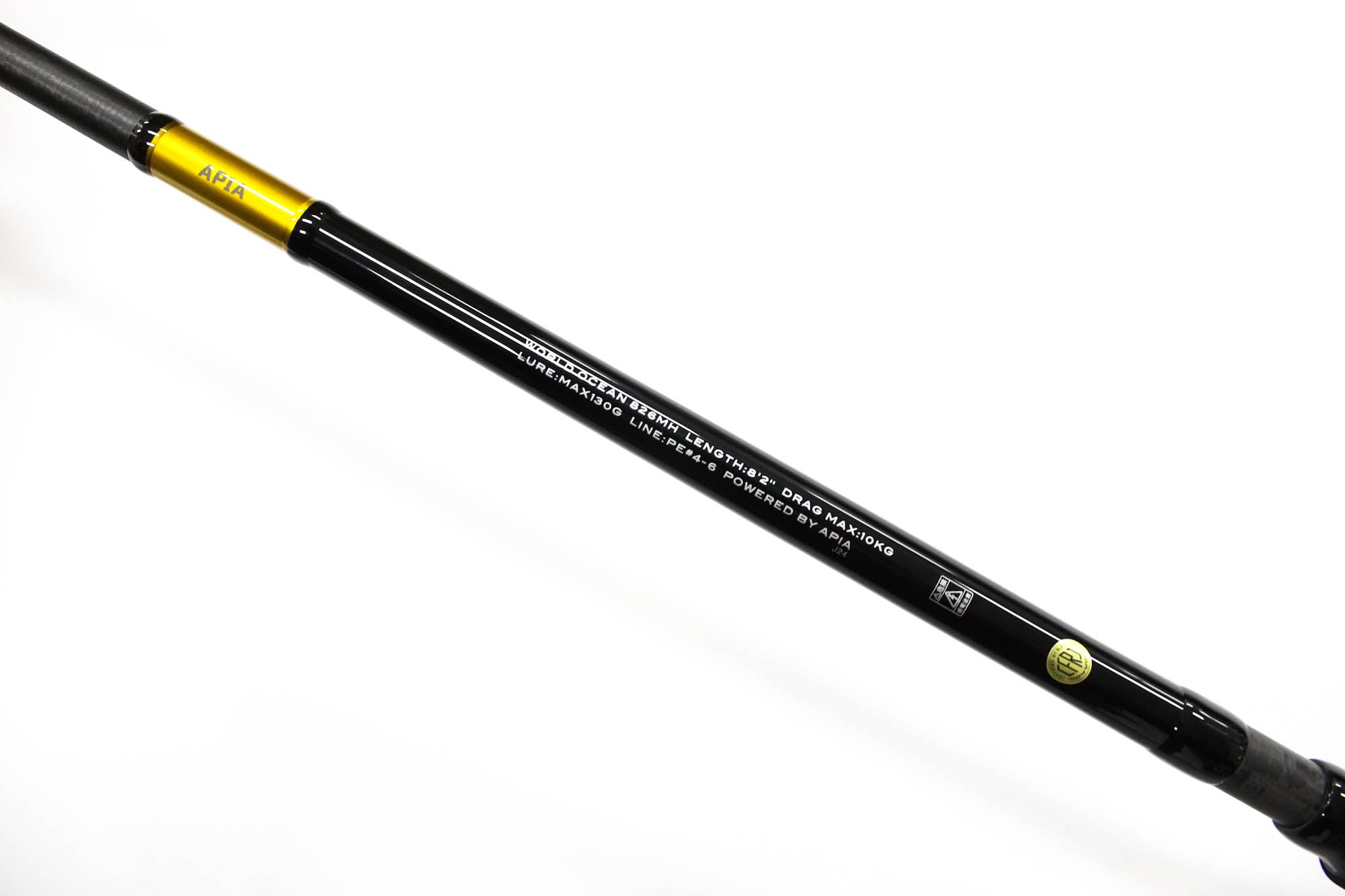 Apia Rod Spinning Grandage World Ocean 826MH (8135)