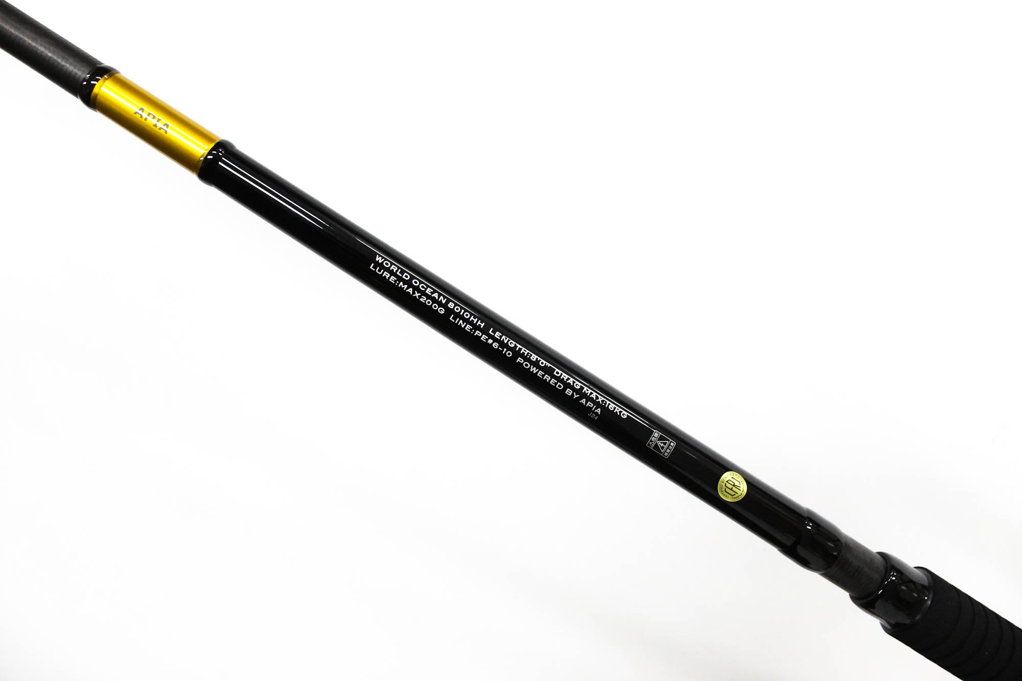 Apia Rod Spinning Grandage World Ocean 8010HH (8166)