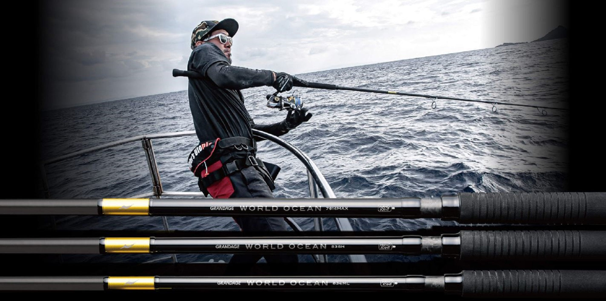 Apia Rod Spinning Grandage World Ocean 8010HH (8166)