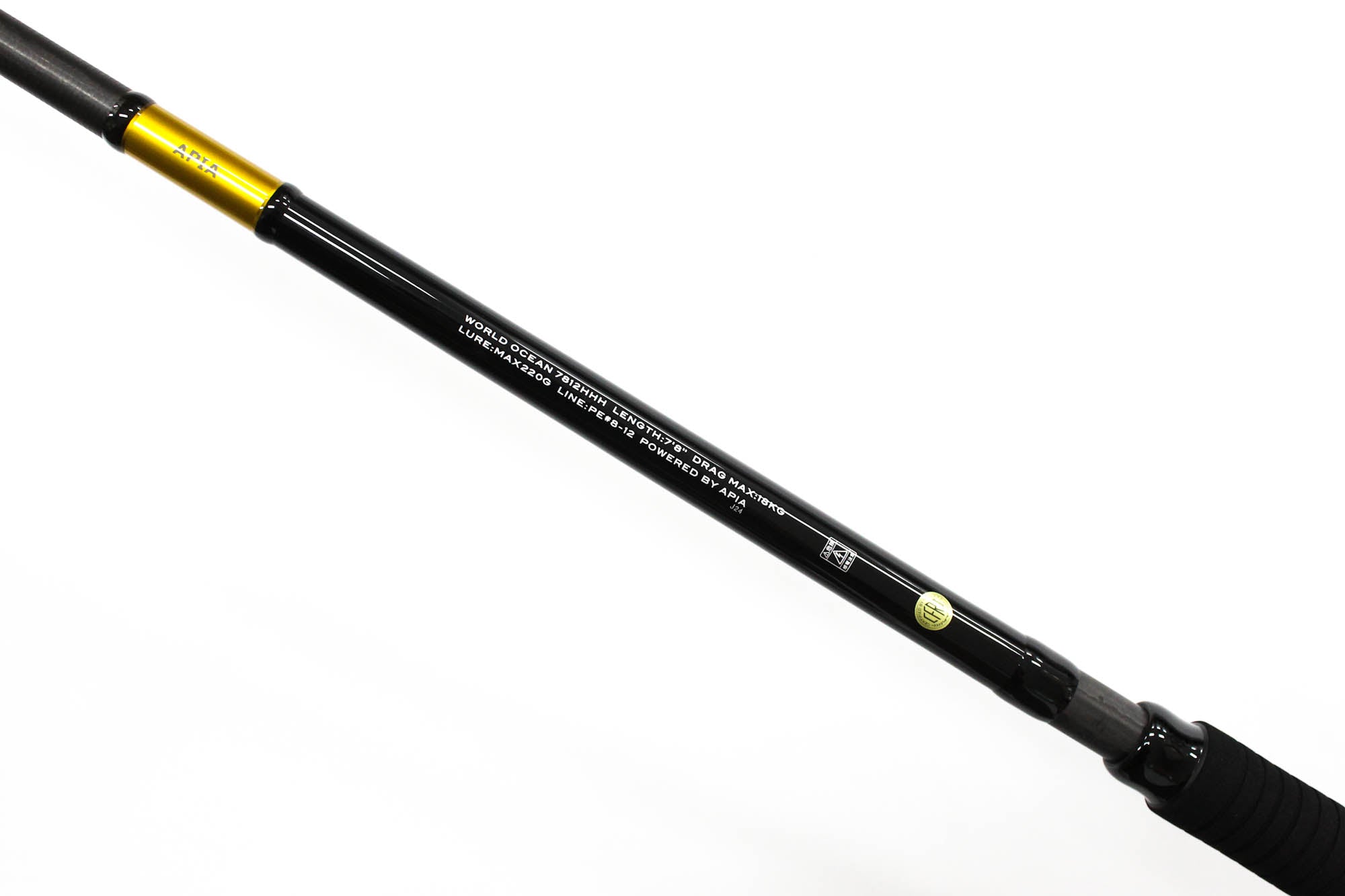 Apia Rod Spinning Grandage World Ocean 7812HHH (8173)