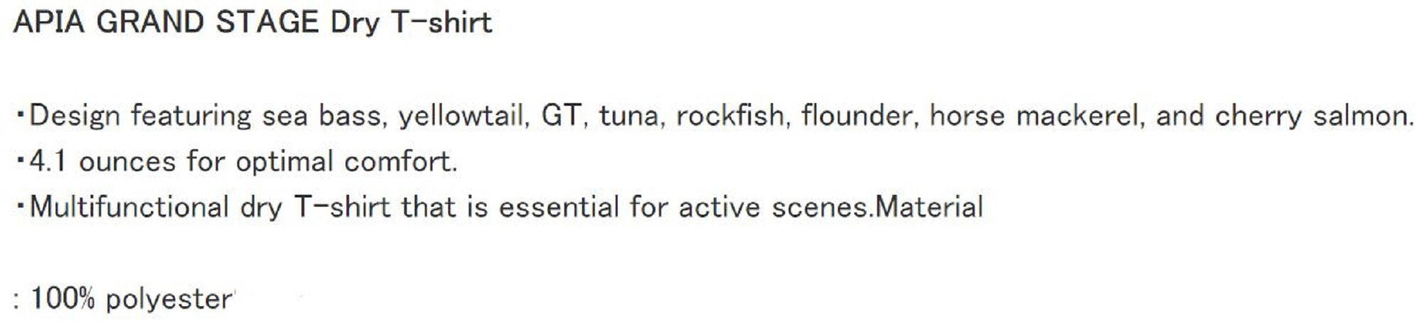 Apia T-Shirt Dri Fit Stage BLRD Size M (9088)