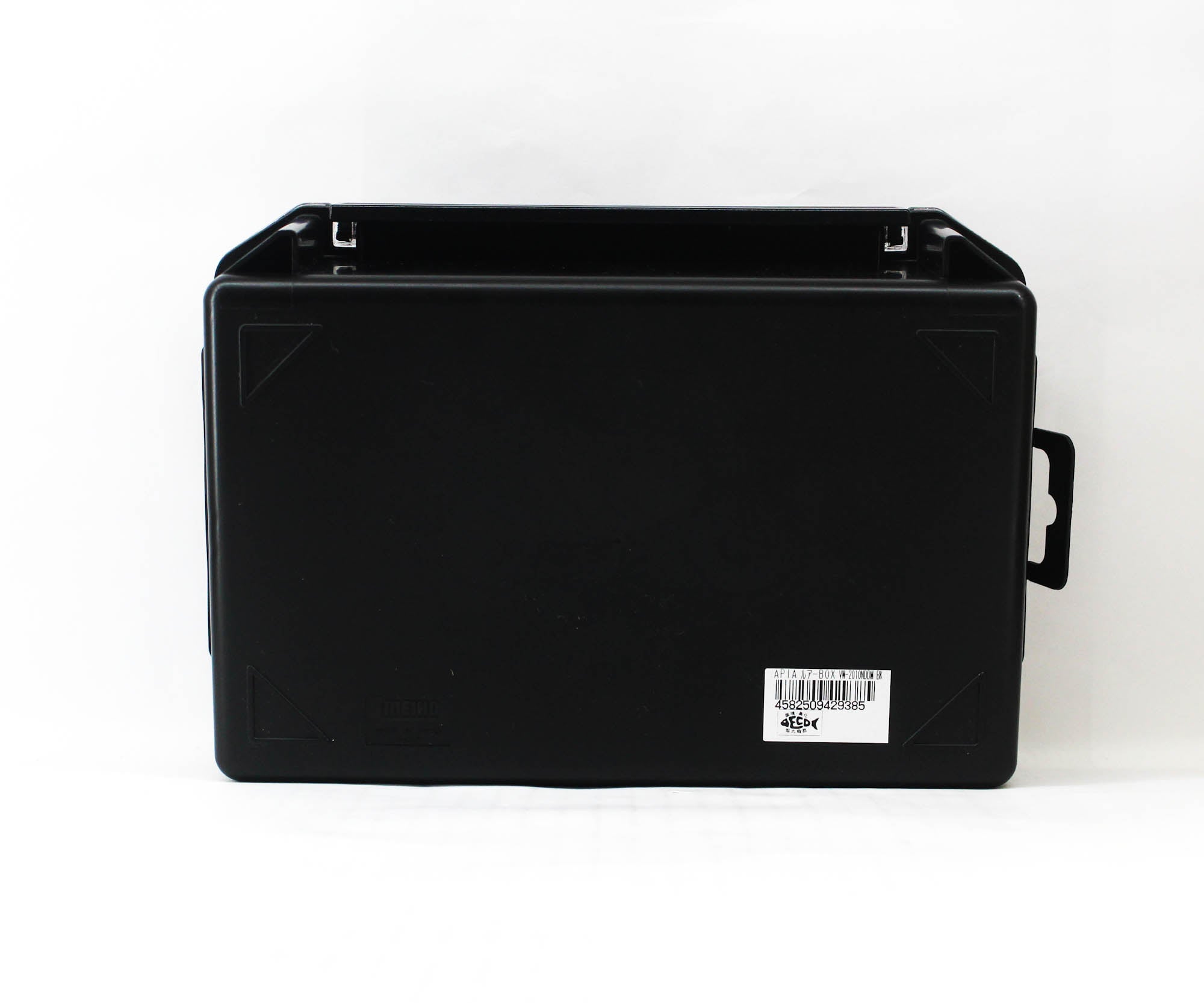 Apia Tackle Box Lure Case VW-2010NDDM (210 x 145 x 60 mm) Black (9385)