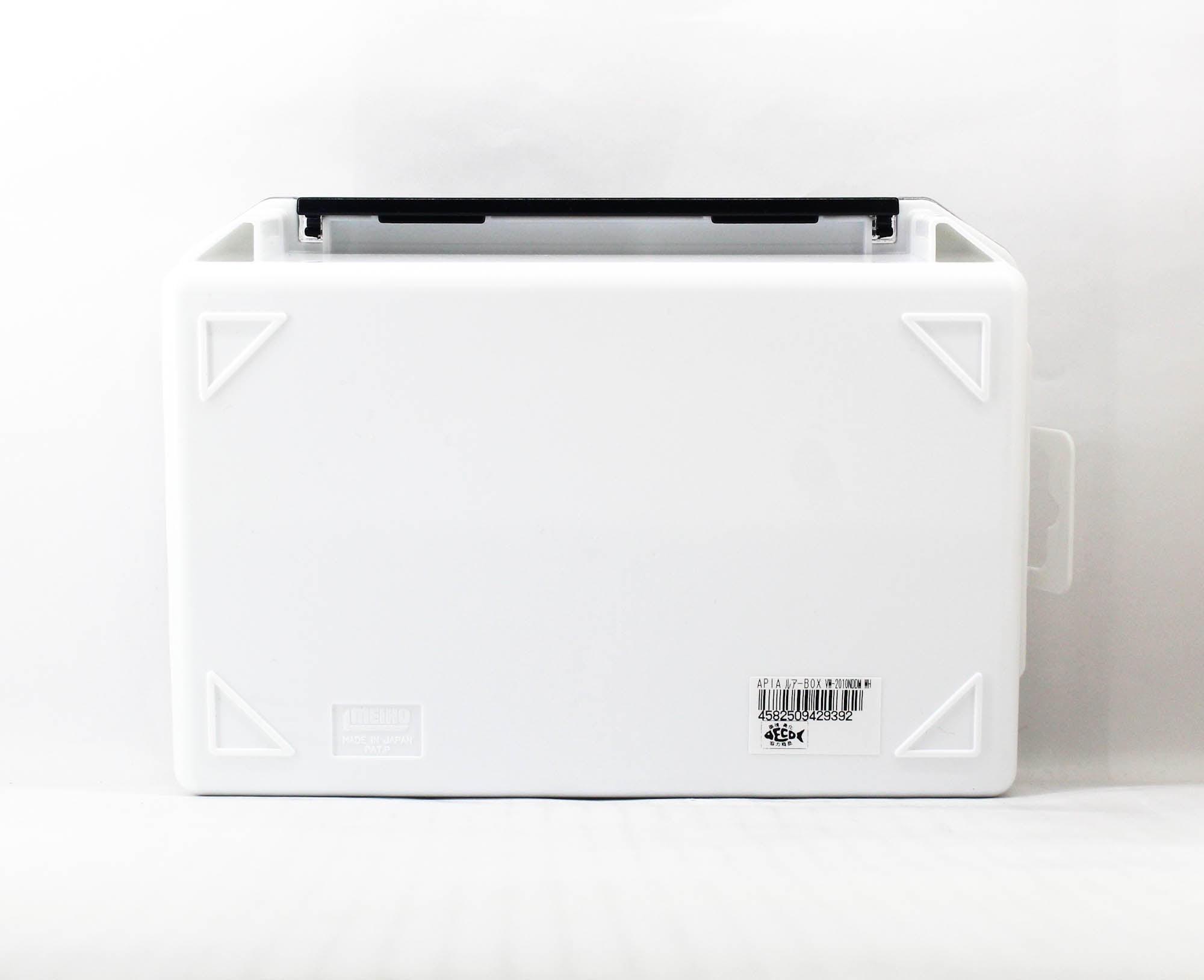 Apia Tackle Box Lure Case VW-2010NDDM (210 x 145 x 60 mm) White (9392)