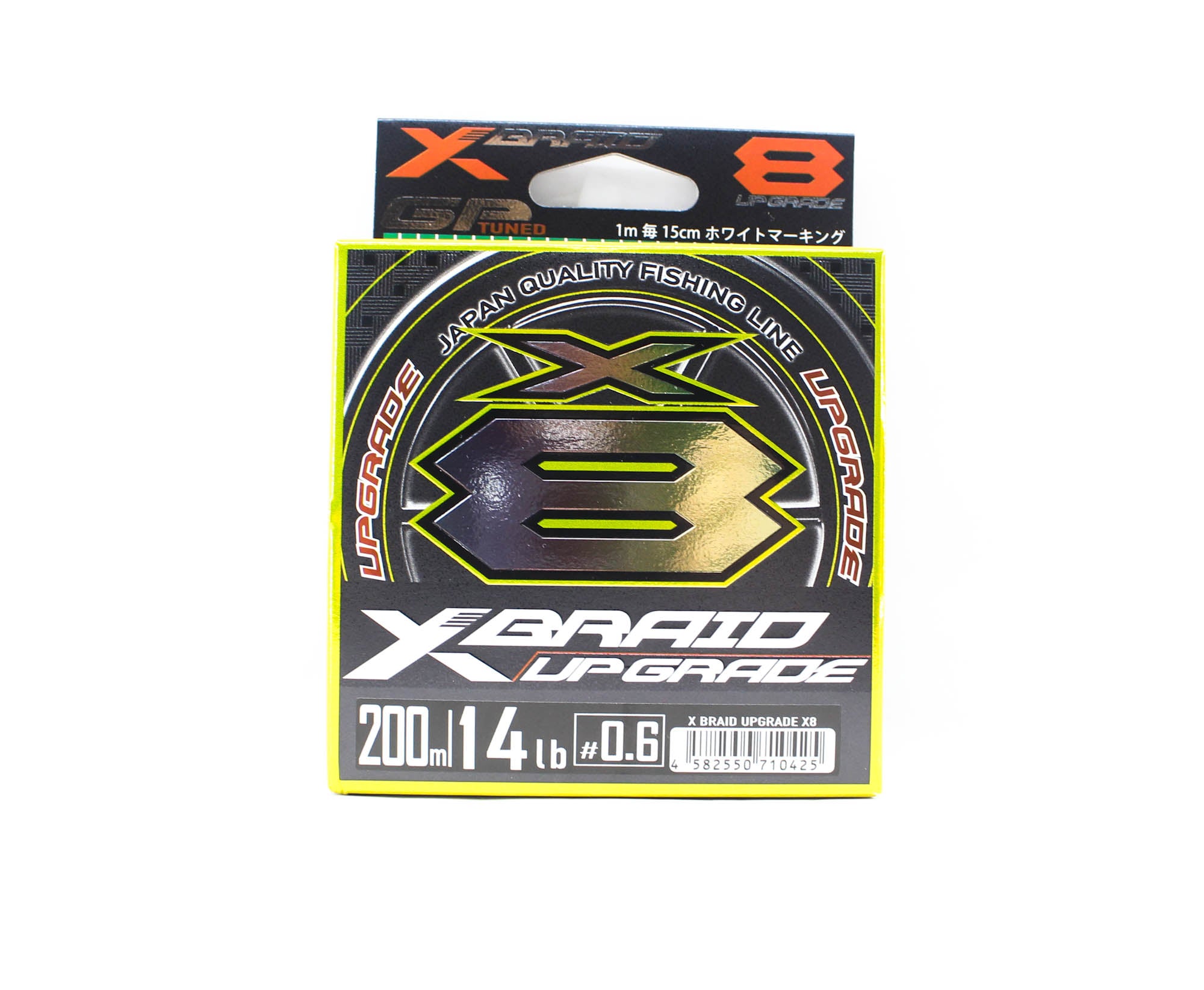 YGK P.E Line X Braid Upgrade X8 200m P.E 0.6 14lb (0425)