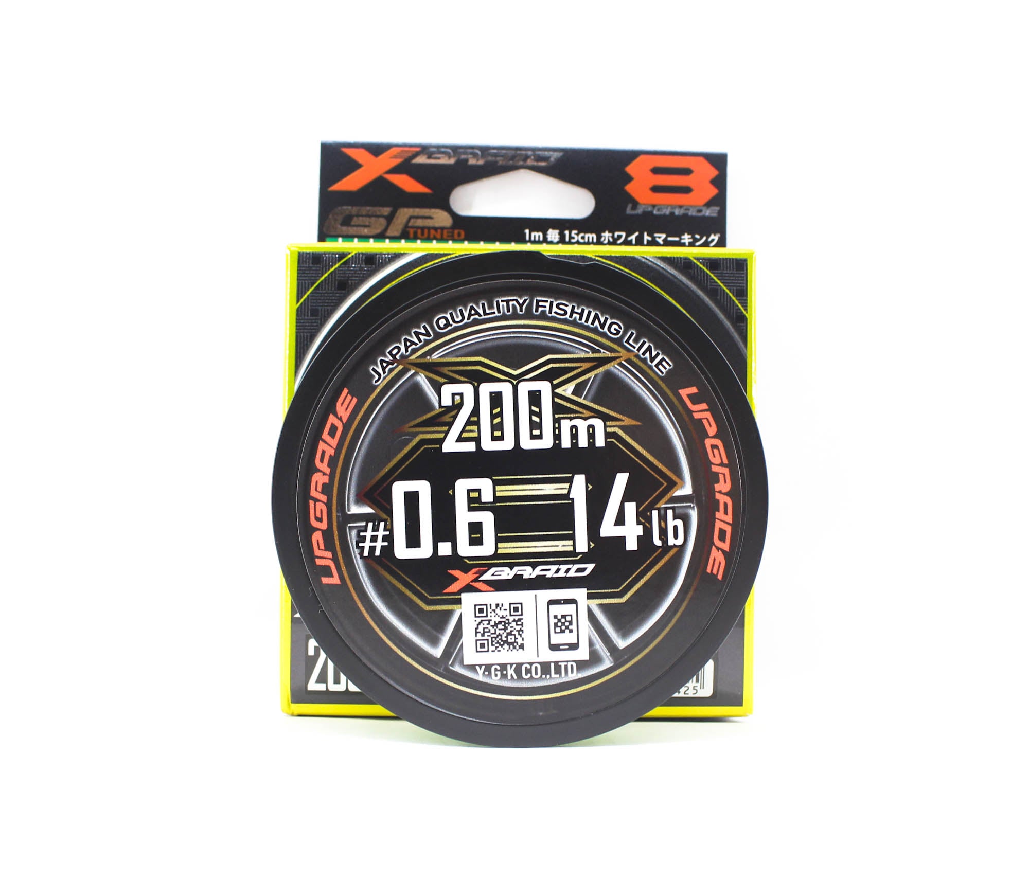 YGK P.E Line X Braid Upgrade X8 200m P.E 0.6 14lb (0425)