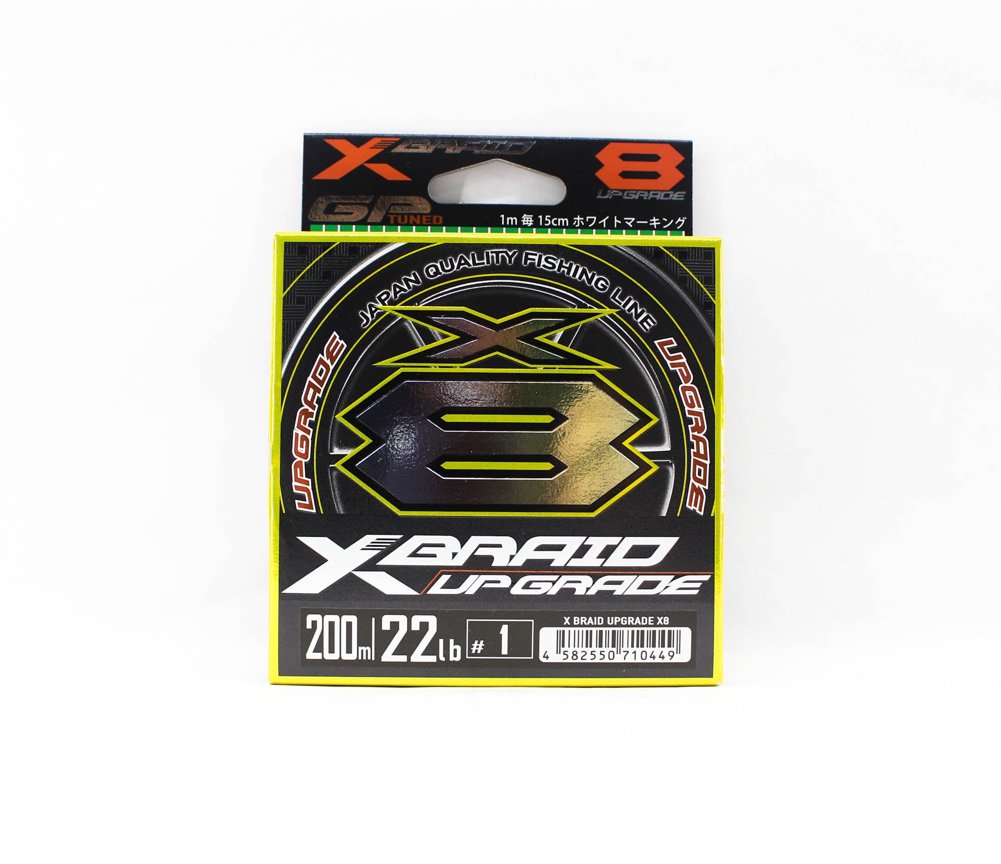 YGK P.E Line X Braid Upgrade X8 200m P.E 1 22lb (0449)