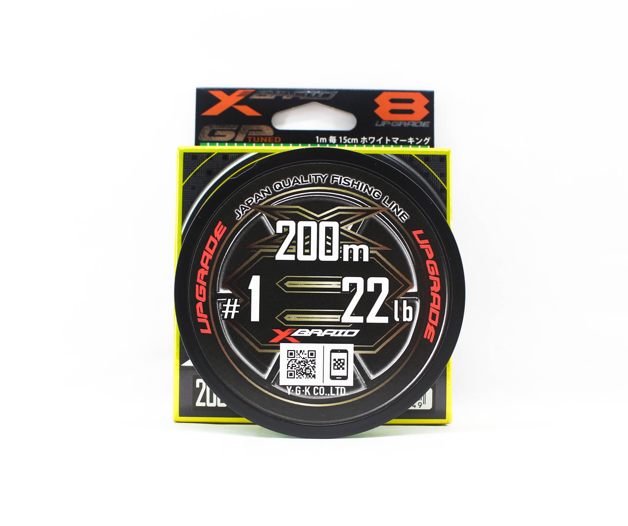 YGK P.E Line X Braid Upgrade X8 200m P.E 1 22lb (0449)