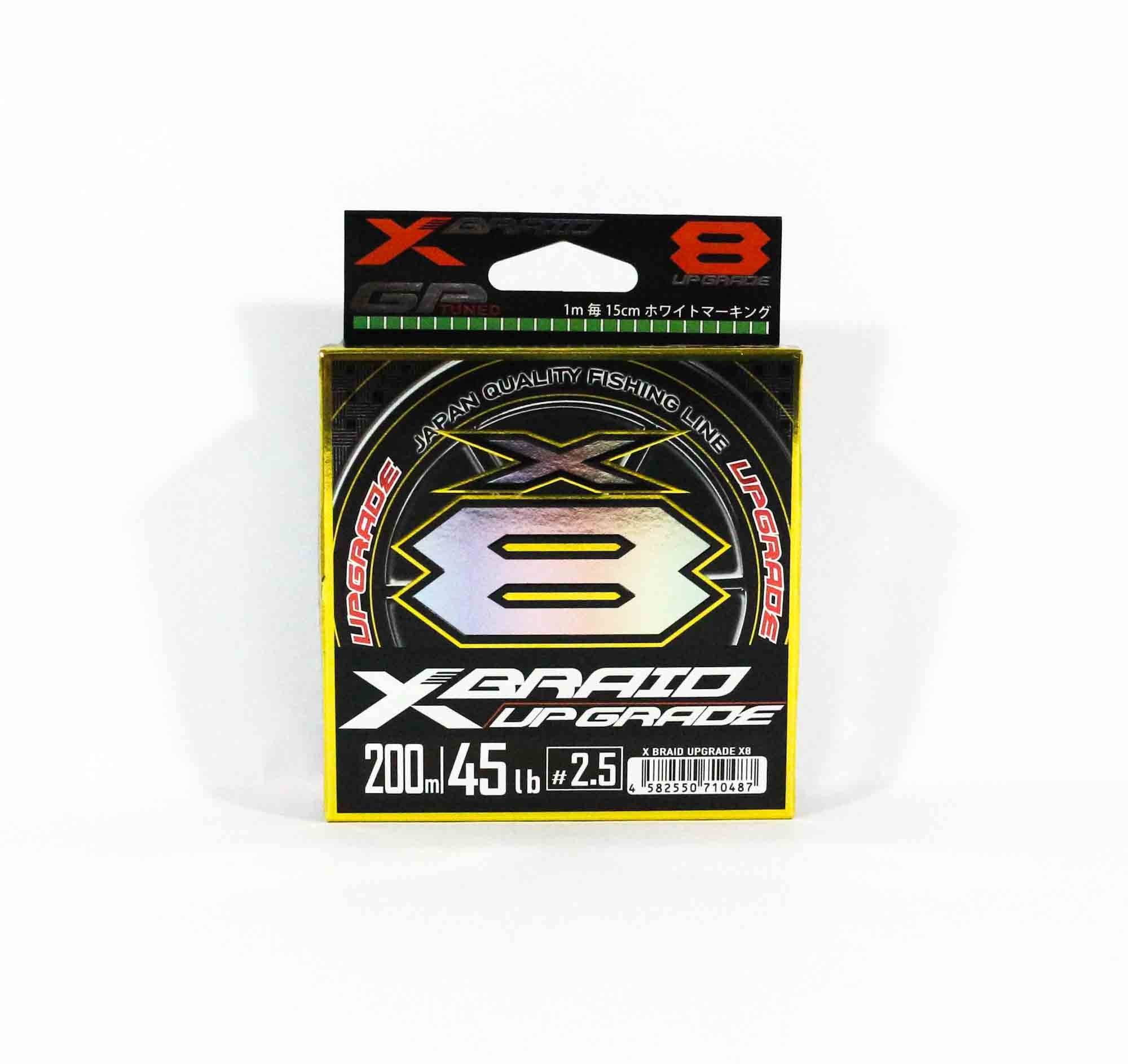YGK P.E Line X Braid Upgrade X8 200m P.E 2.5 45lb (0487)