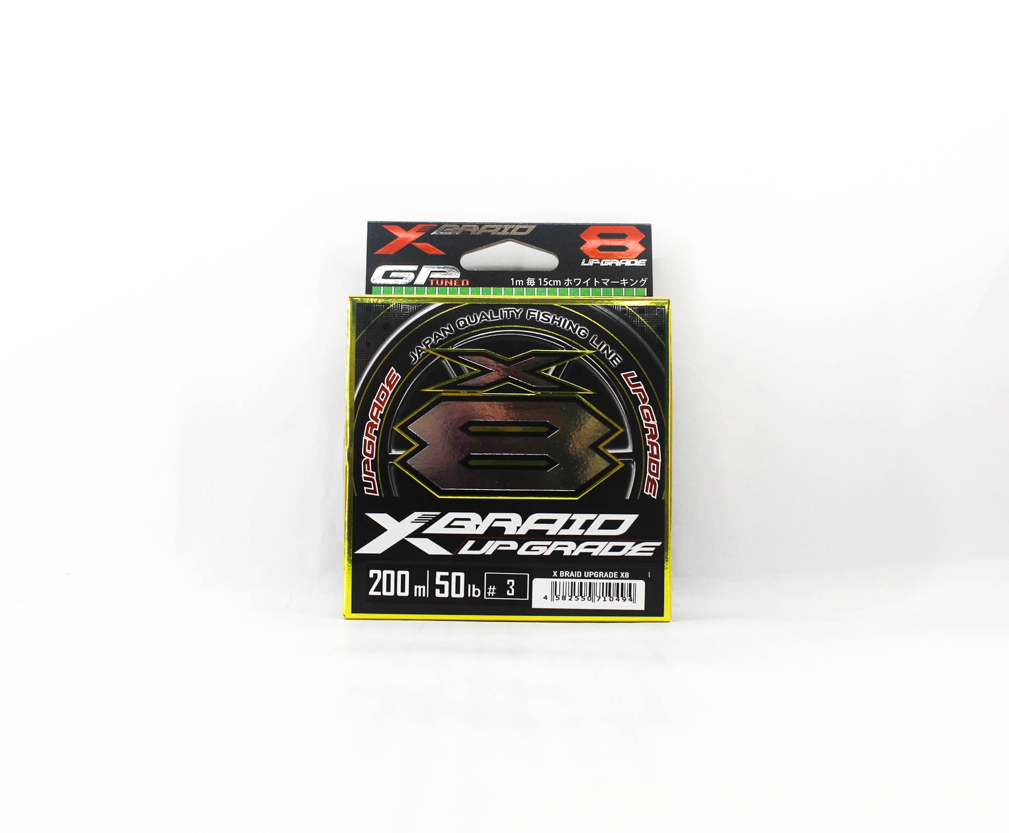 YGK P.E Line X Braid Upgrade X8 200m P.E 3 50lb (0494)
