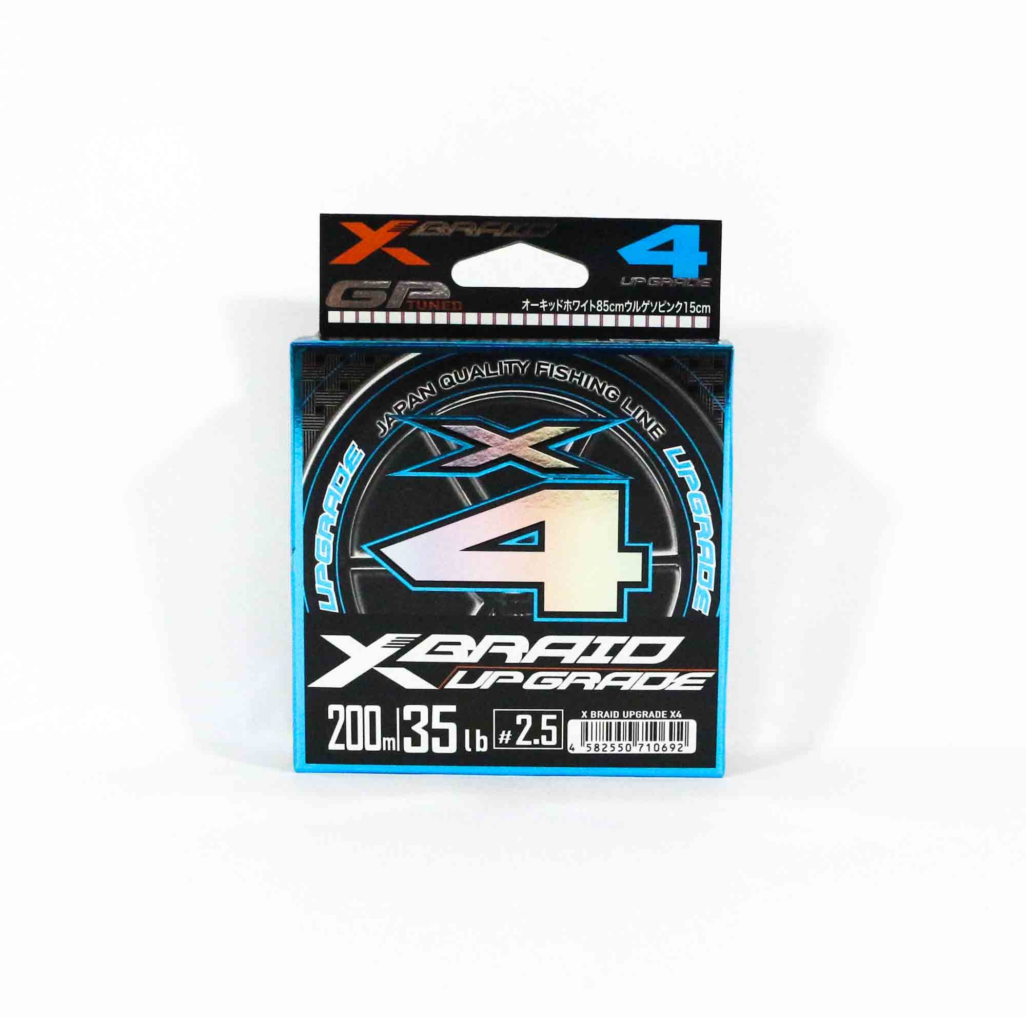 YGK P.E Line X Braid Upgrade X4 200m P.E 2.5 35lb (0692)