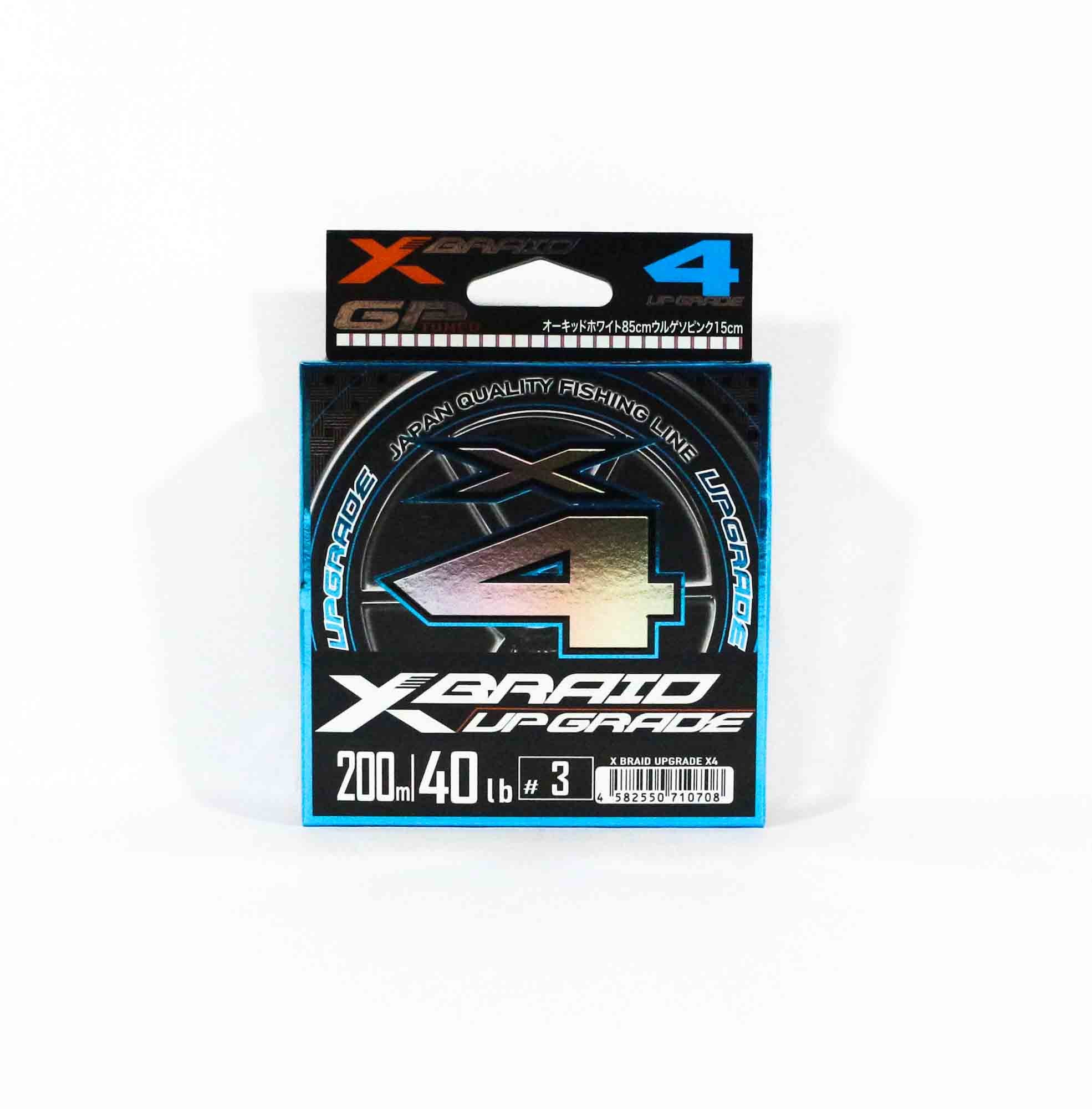 YGK P.E Line X Braid Upgrade X4 200m P.E 3 40lb (0708)