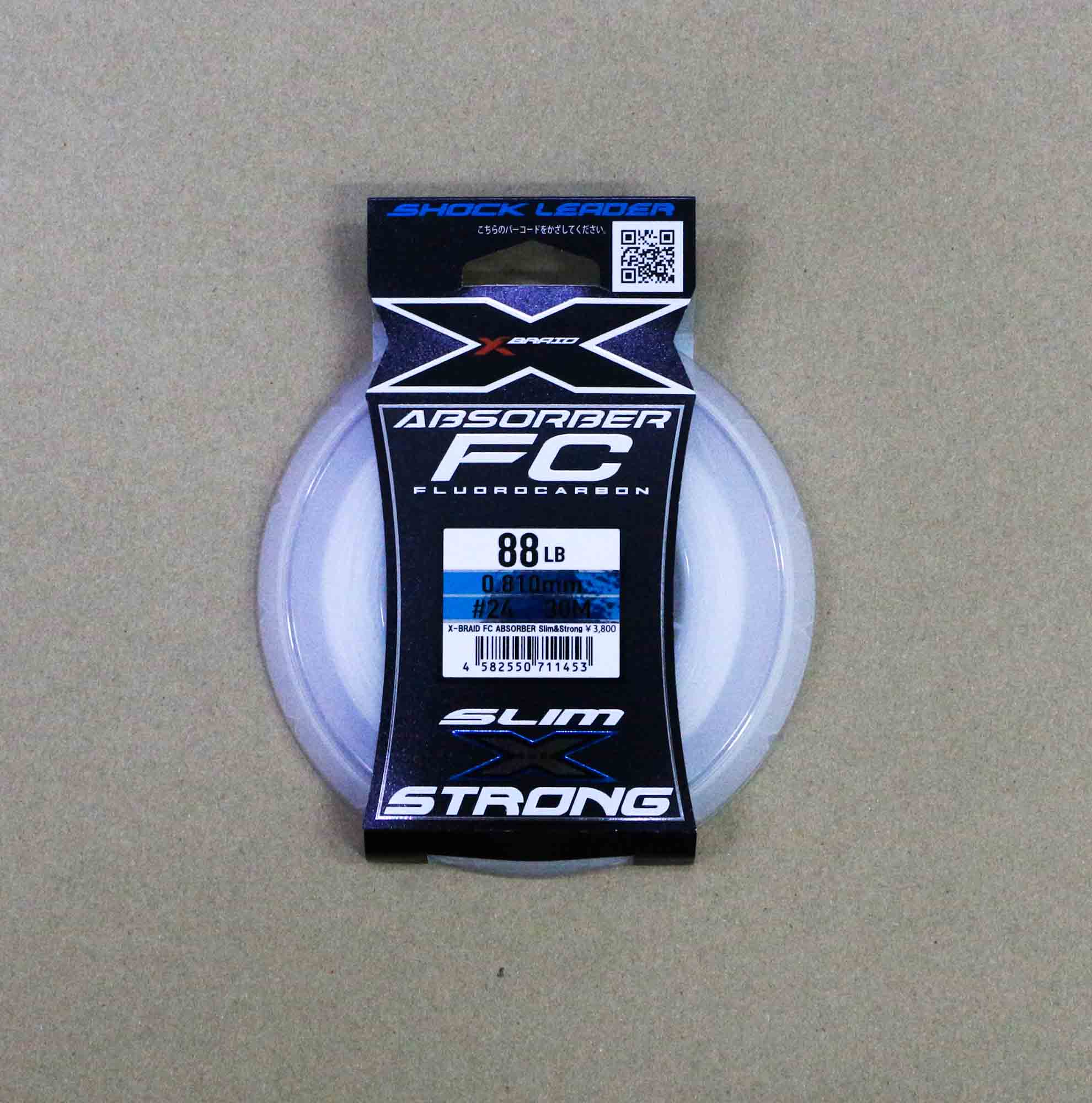 YGKxBraid Absorber Fluorocarbon SS Slim Strong Line 30m 88lb 0.81mm (1453)