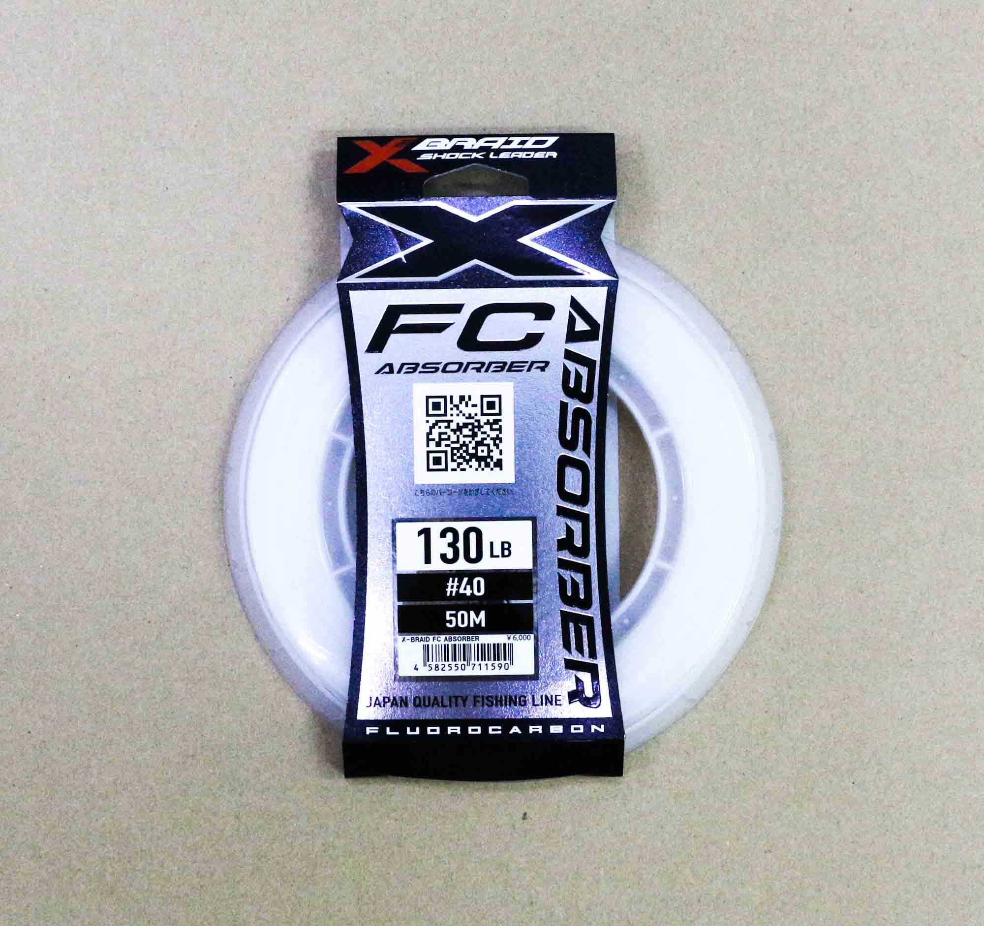 YGK X Braid Absorber Fluorocarbon Shock Leader Line 50m 130lb (1590)