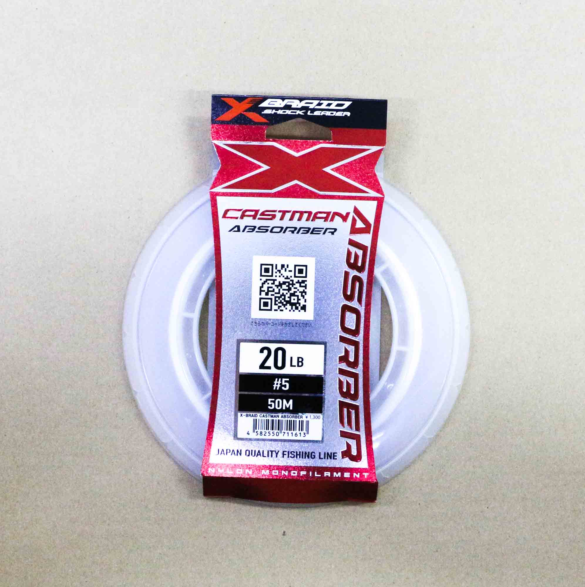 YGK X Braid Absorber Castman Nylon Shock Leader Line 50m 20lb (1613)