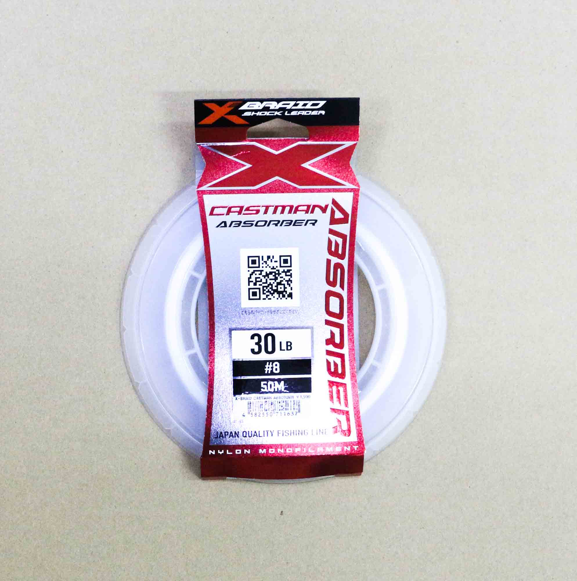 YGK X Braid Absorber Castman Nylon Shock Leader Line 50m 30lb (1637)