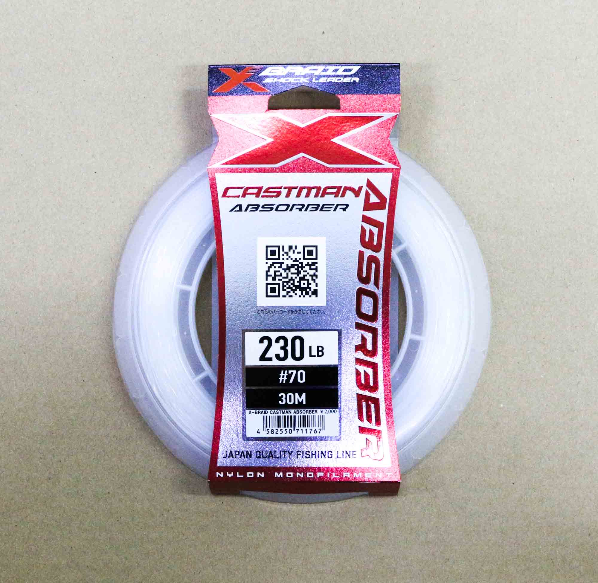 YGK X Braid Absorber Castman Nylon Shock Leader Line 30m 230lb (1767)