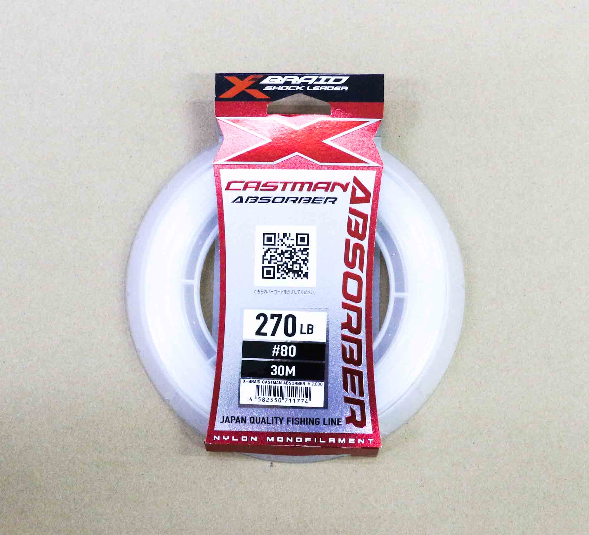 YGK X Braid Absorber Castman Nylon Shock Leader Line 30m 270lb (1774)