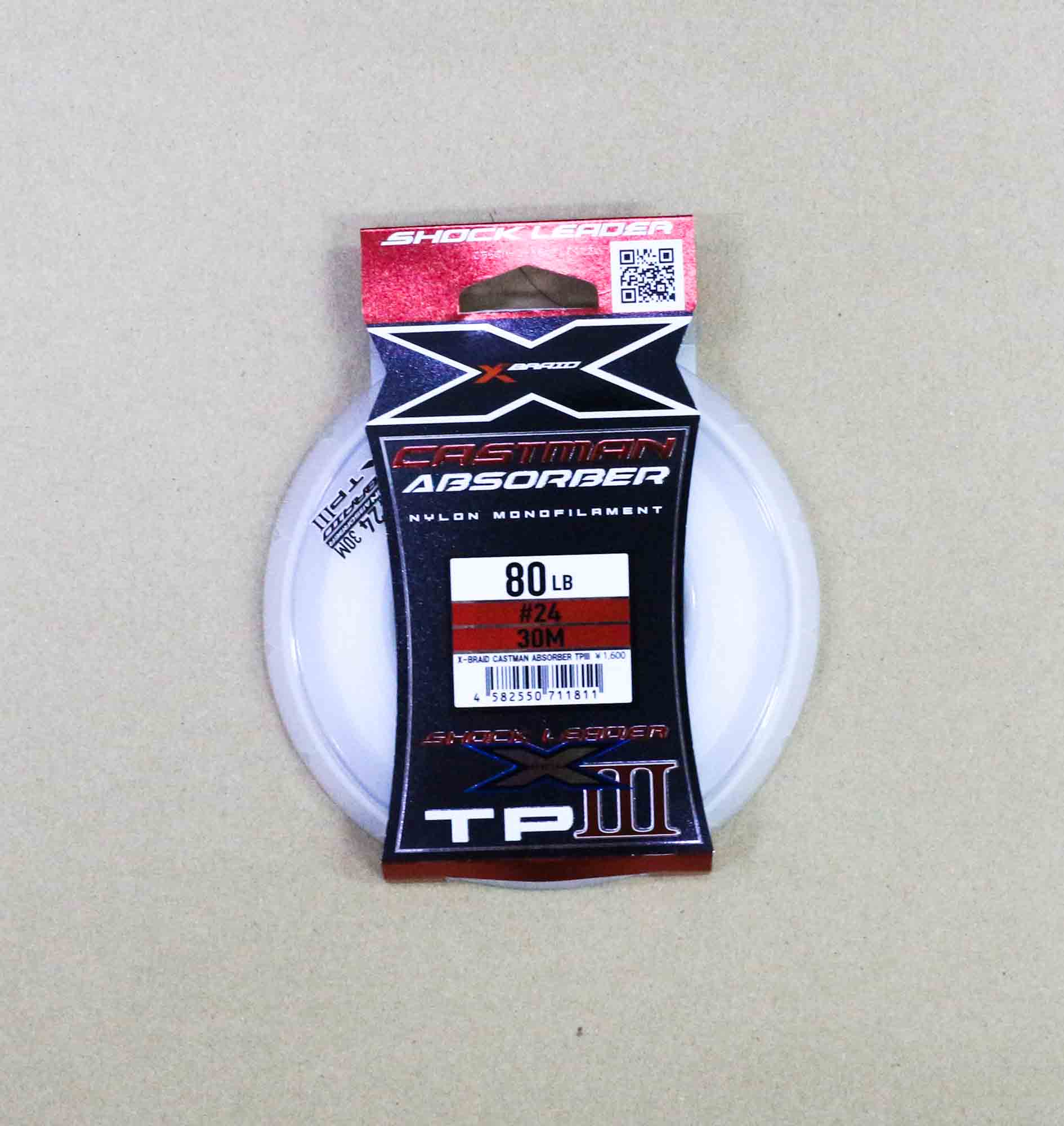 YGK X Braid Absorber Castman Nylon TP3 Leader Line 30m 80lb (1811)