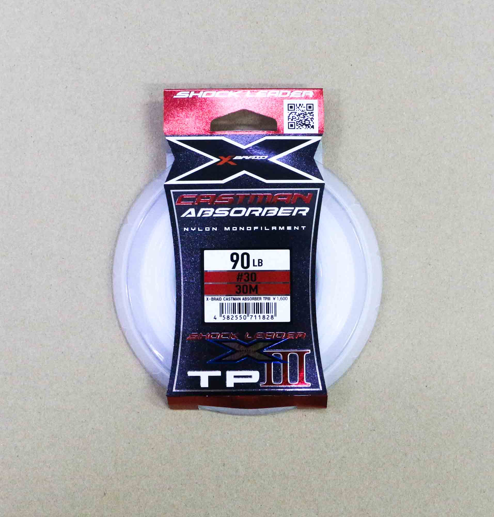 YGK X Braid Absorber Castman Nylon TP3 Leader Line 30m 90lb (1828)