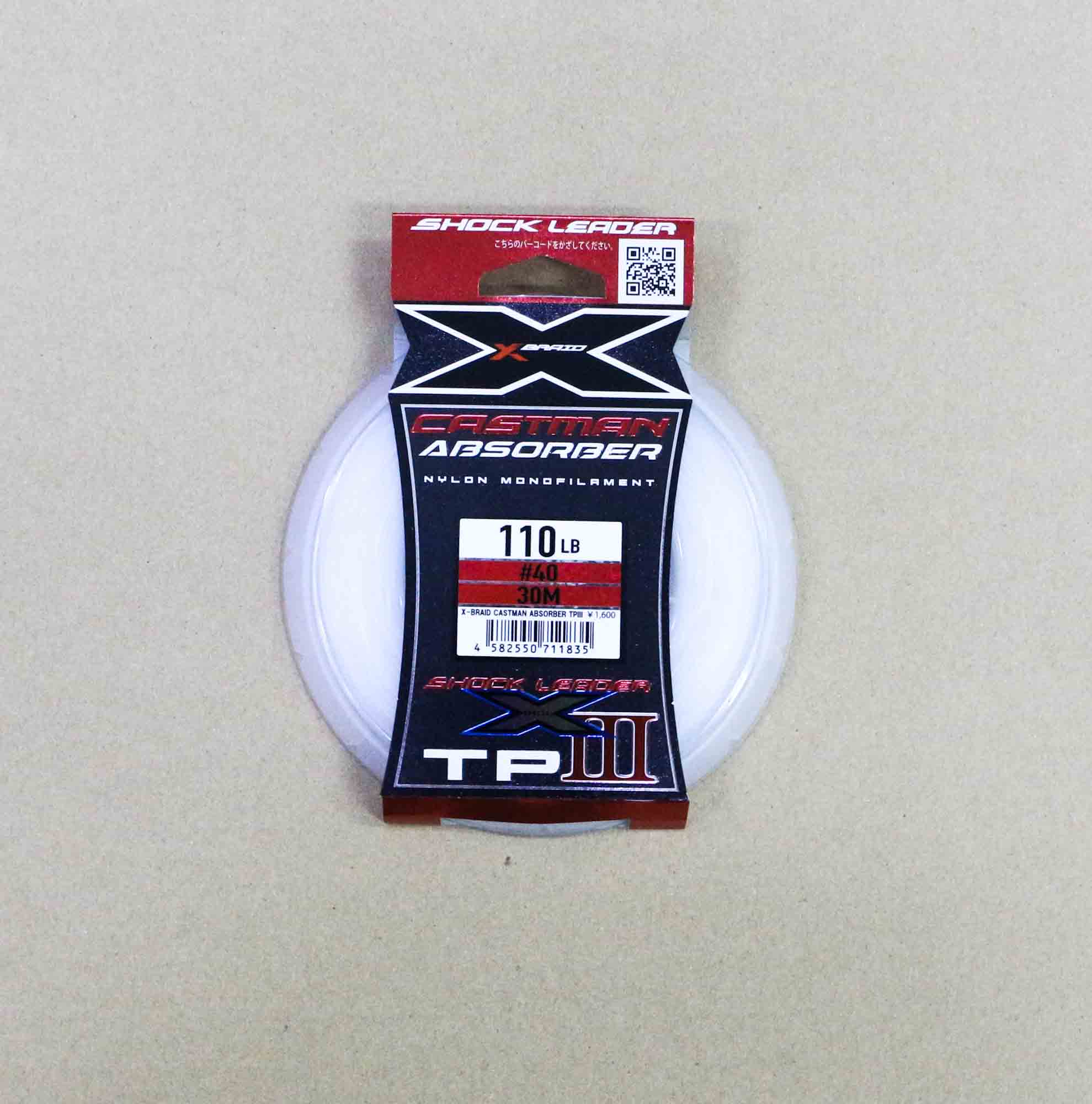 YGK X Braid Absorber Castman Nylon TP3 Leader Line 30m 110lb (1835)
