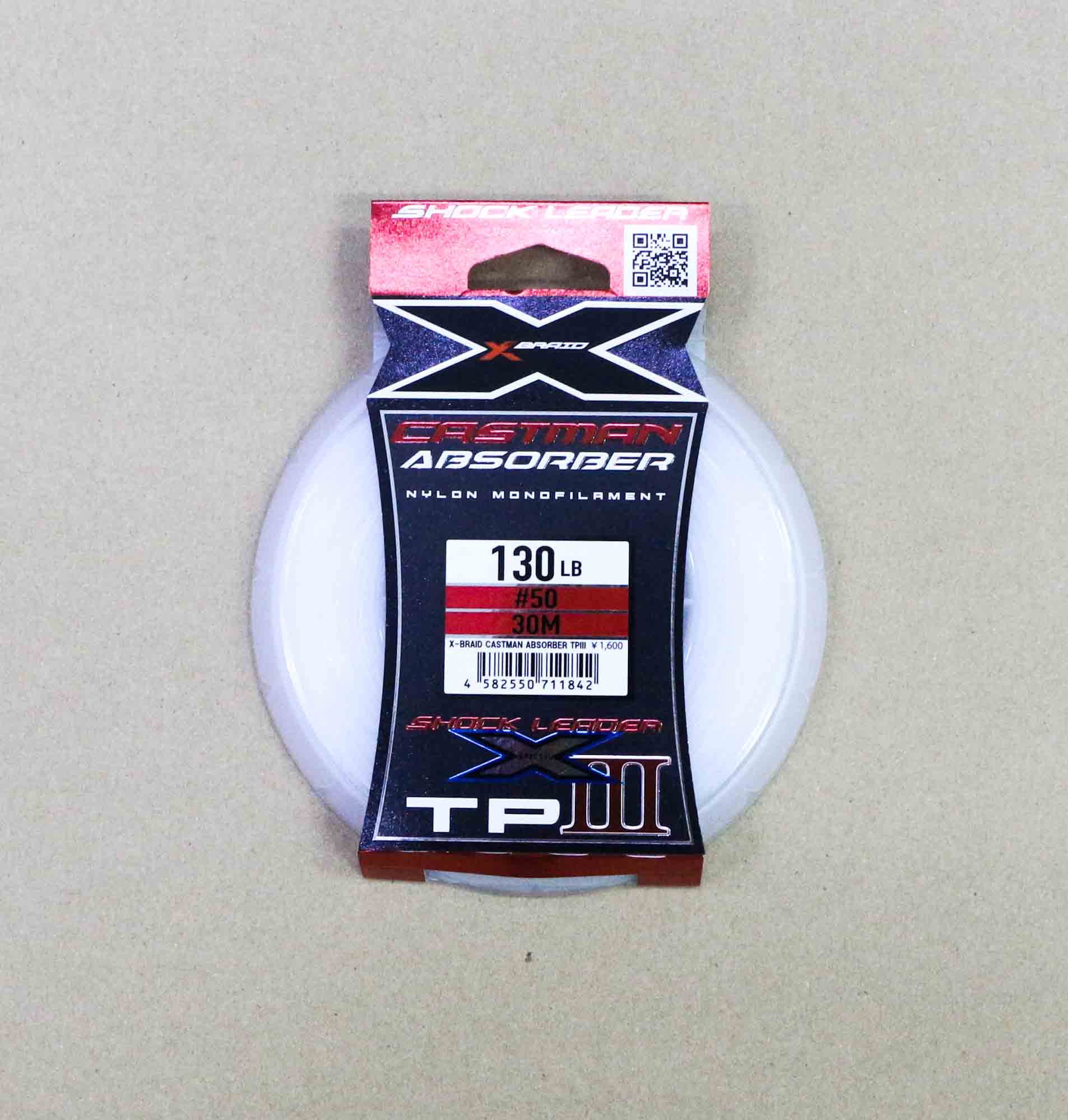 YGK X Braid Absorber Castman Nylon TP3 Leader Line 30m 130lb (1842)