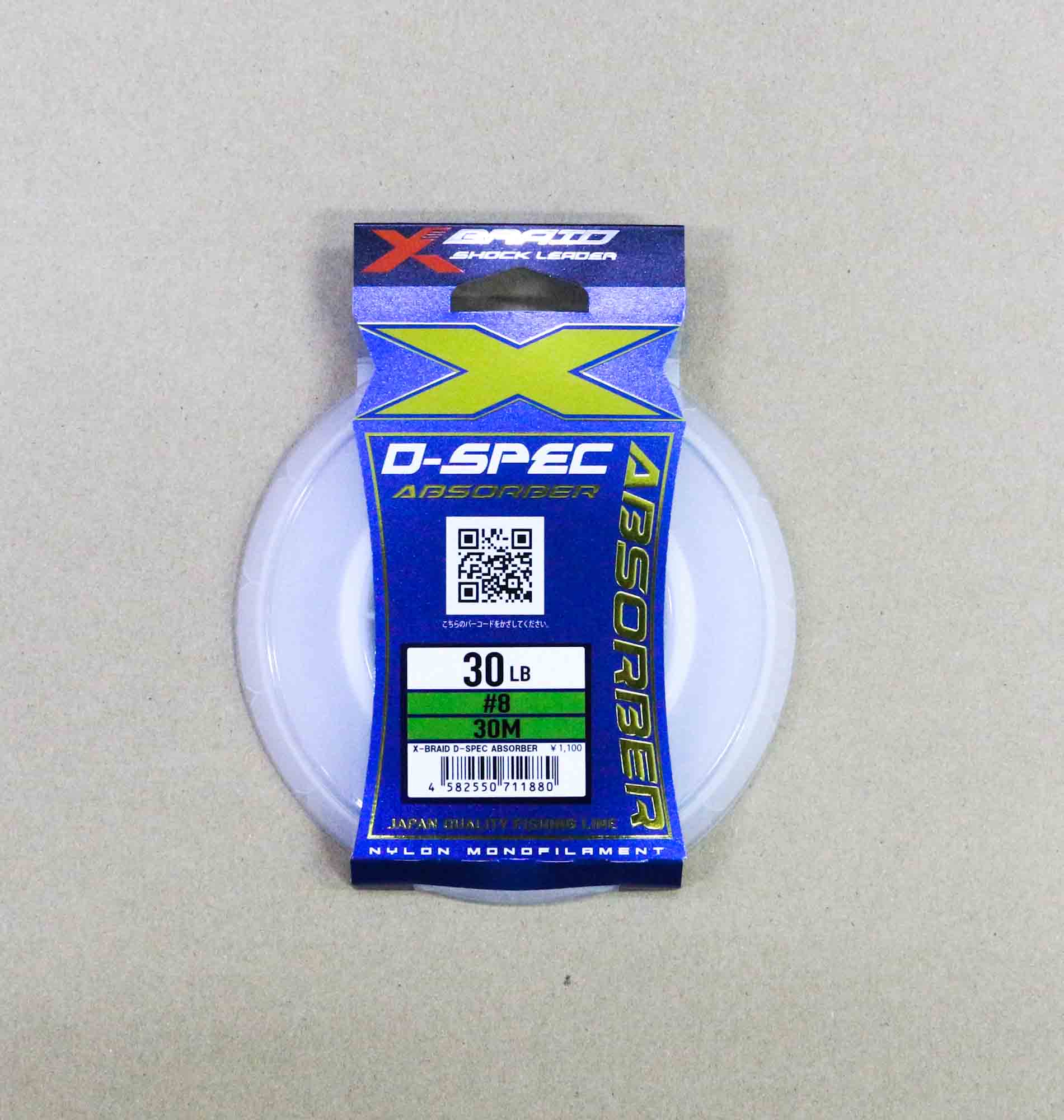 YGK X Braid Absorber D Spec Nylon Shock Leader Line 30m 30lb (1880)