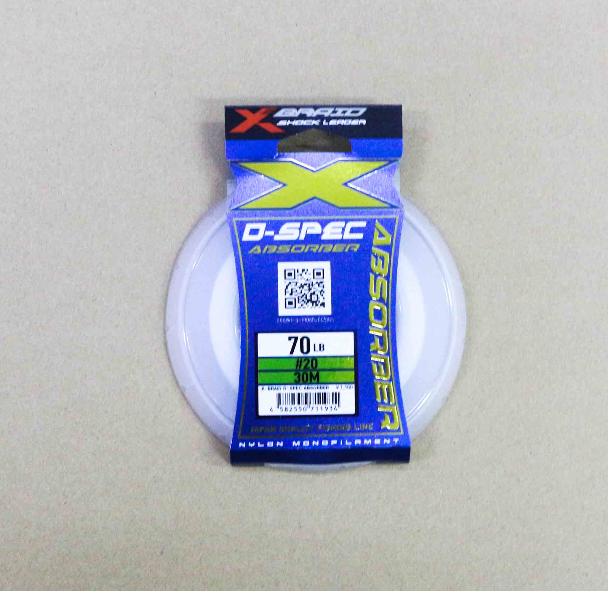 YGK X Braid Absorber D Spec Nylon Shock Leader Line 30m 70lb (1934)