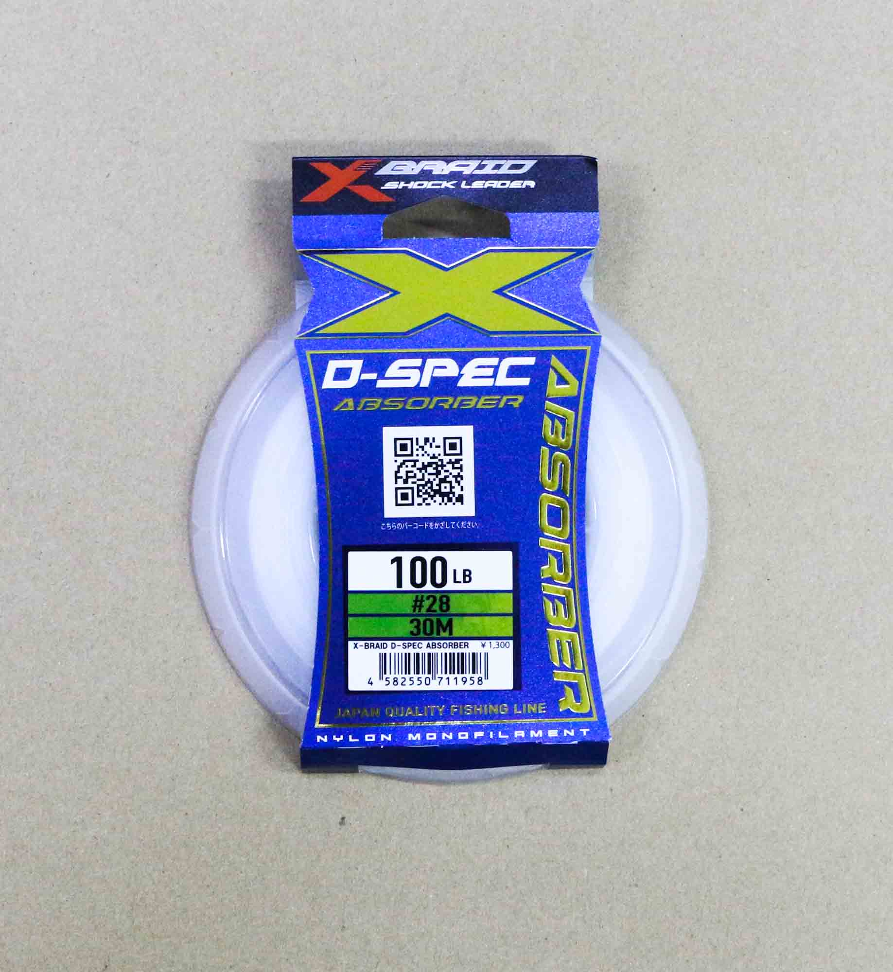 YGK X Braid Absorber D Spec Nylon Shock Leader Line 30m 100lb (1958)