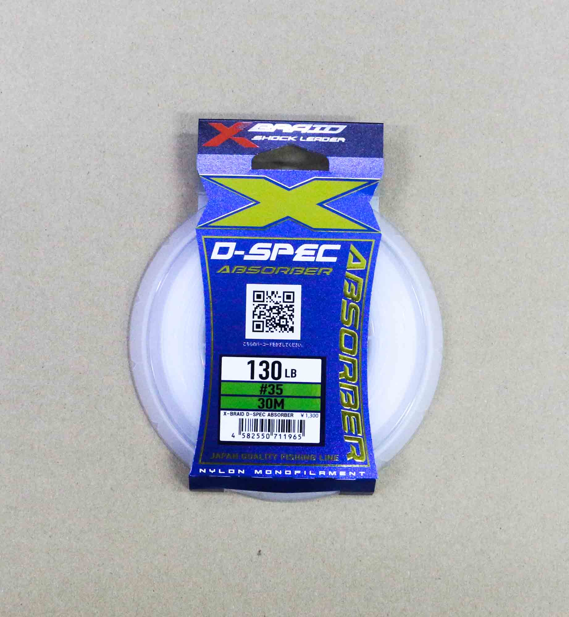 YGK X Braid Absorber D Spec Nylon Shock Leader Line 30m 130lb (1965)